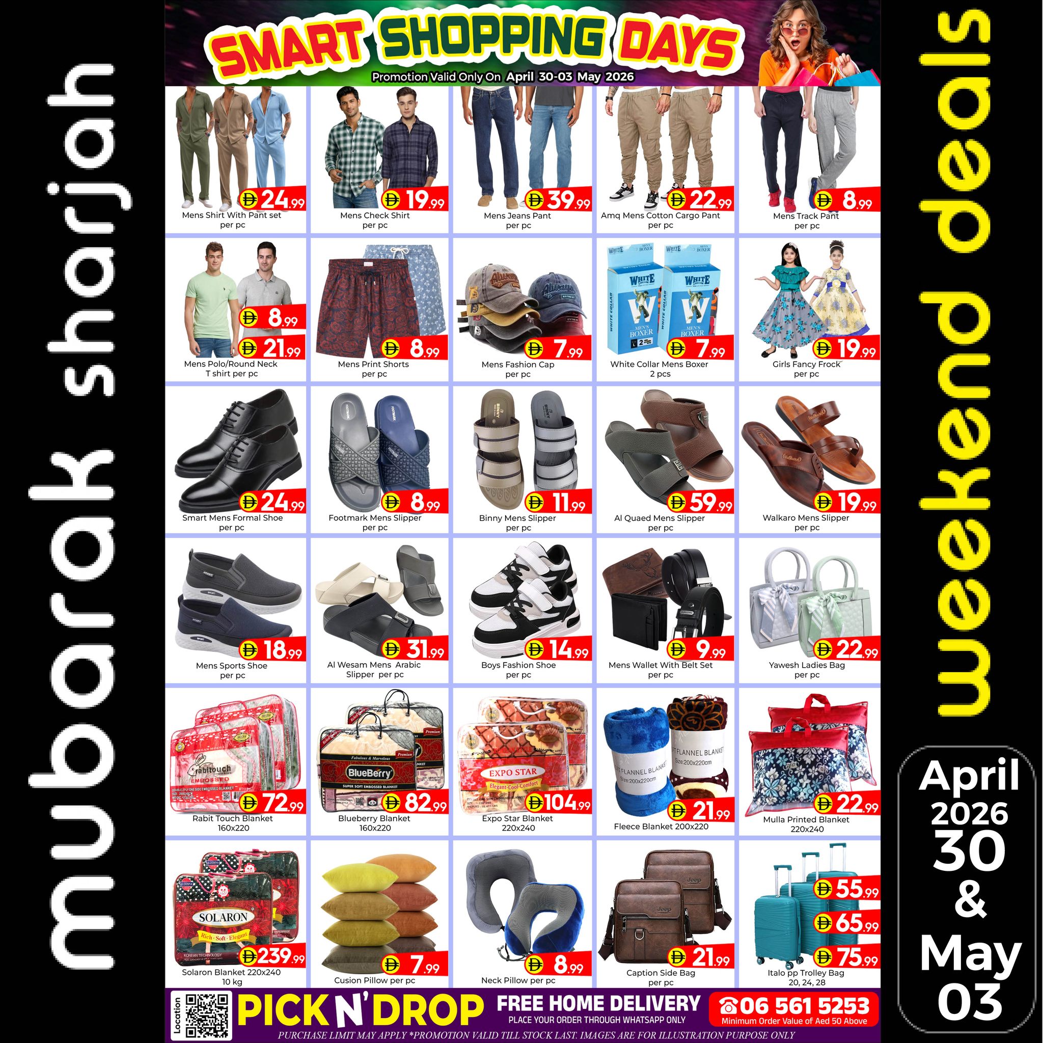 Offres Al Mubarak Émirats arabes unis de 30 avril à 3 mai 2026 Achats intelligents - Al Mubarak - Émirats arabes unis - 30 avril 2026 – 3 mai 2026 - Page 7