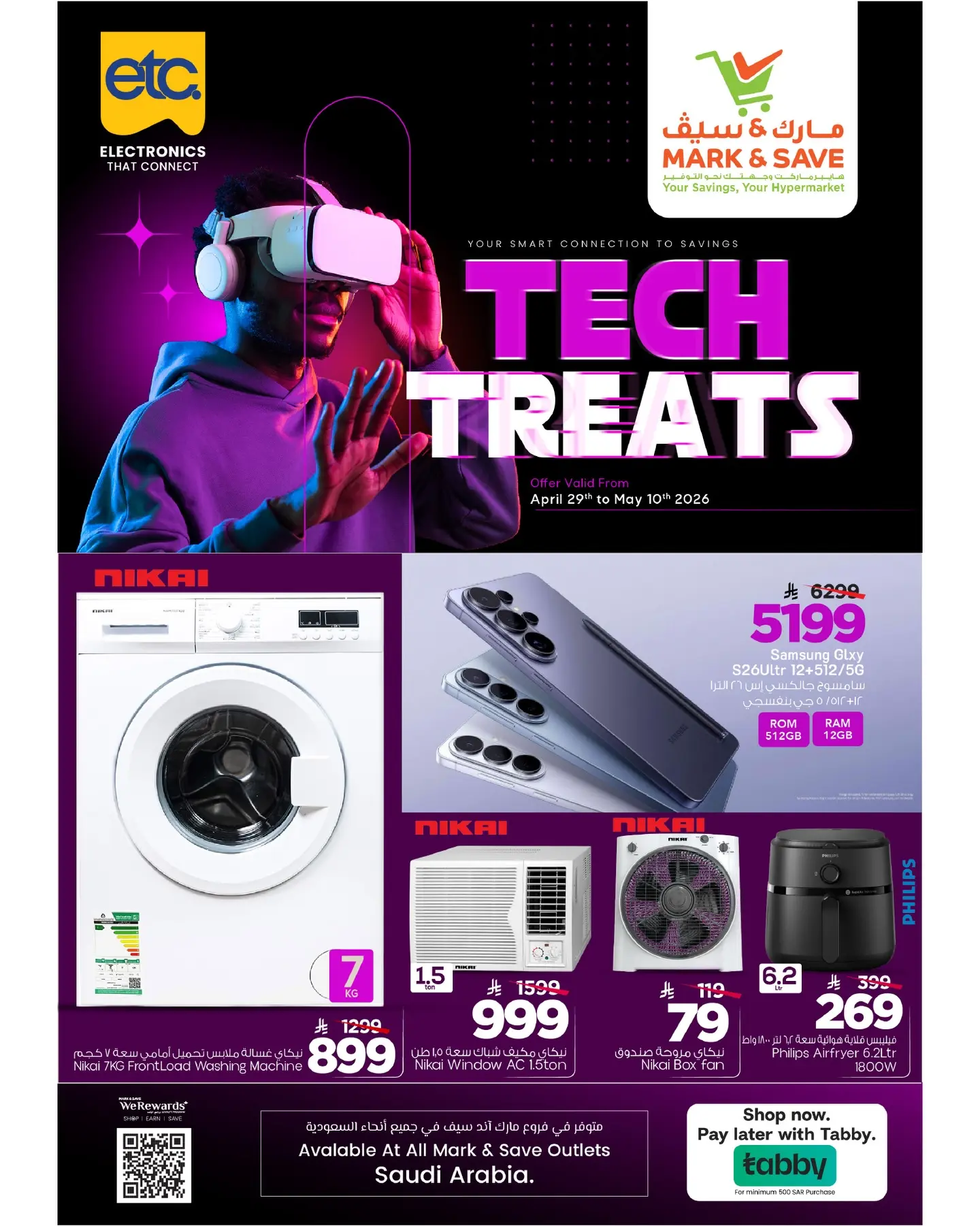 Mark & Save Saudi Arabia offers from 12 to 23 Dhuʻl-Qiʻdah 1447 AH (29 April – 10 May 2026) Digital Deals - Page 1