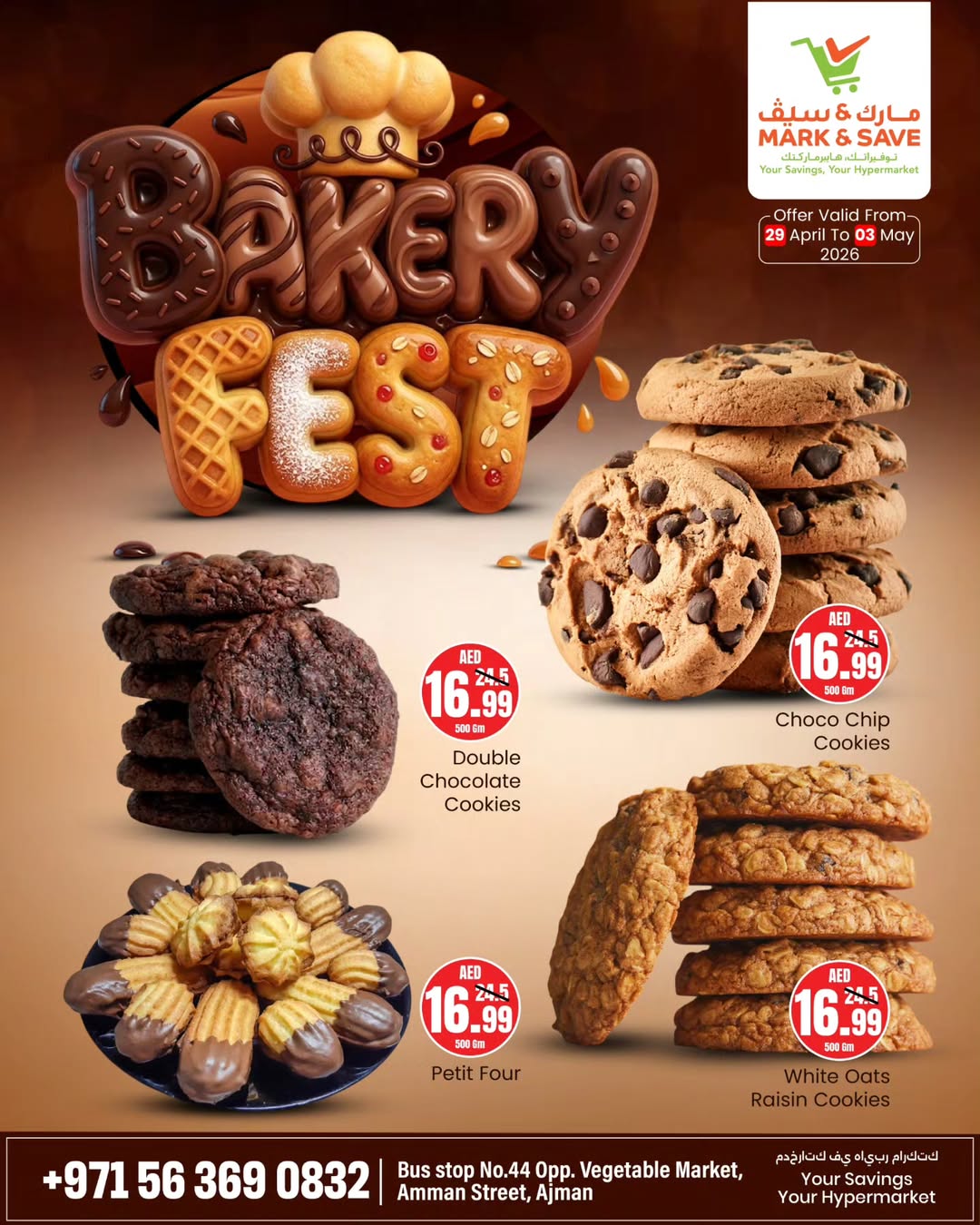 Offres Mark & Save Ajman de 29 avril à 3 mai 2026 Offres de boulangerie - Page 1