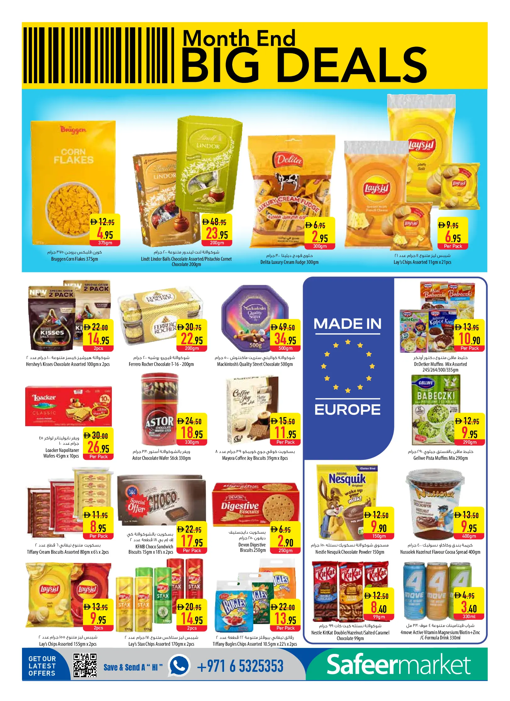 Safeer offers in Abu Dhabi from 30 April to 6 May 2026 Month End Big Deal - Safeer - UAE - 30 April 2026 – 6 May 2026 - Page 10