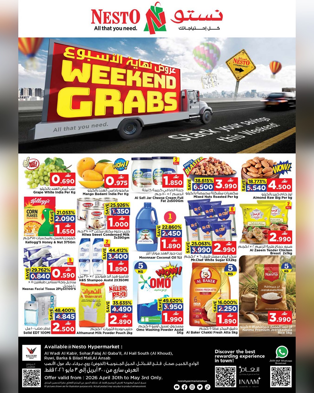 Nesto Oman offers from 30 April to 3 May 2026 Weekend Deals - Page 1