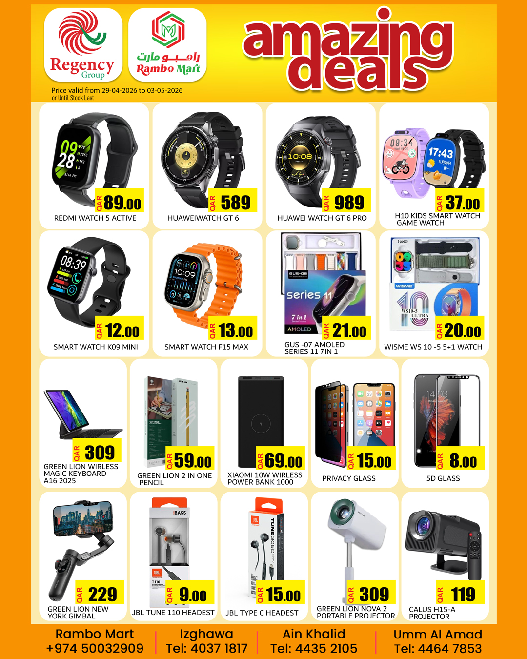 Offres Rambo Mart Qatar de 29 avril à 3 mai 2026 Offres incroyables - Rambo Mart - Qatar - 29 avril 2026 – 3 mai 2026 - Page 2