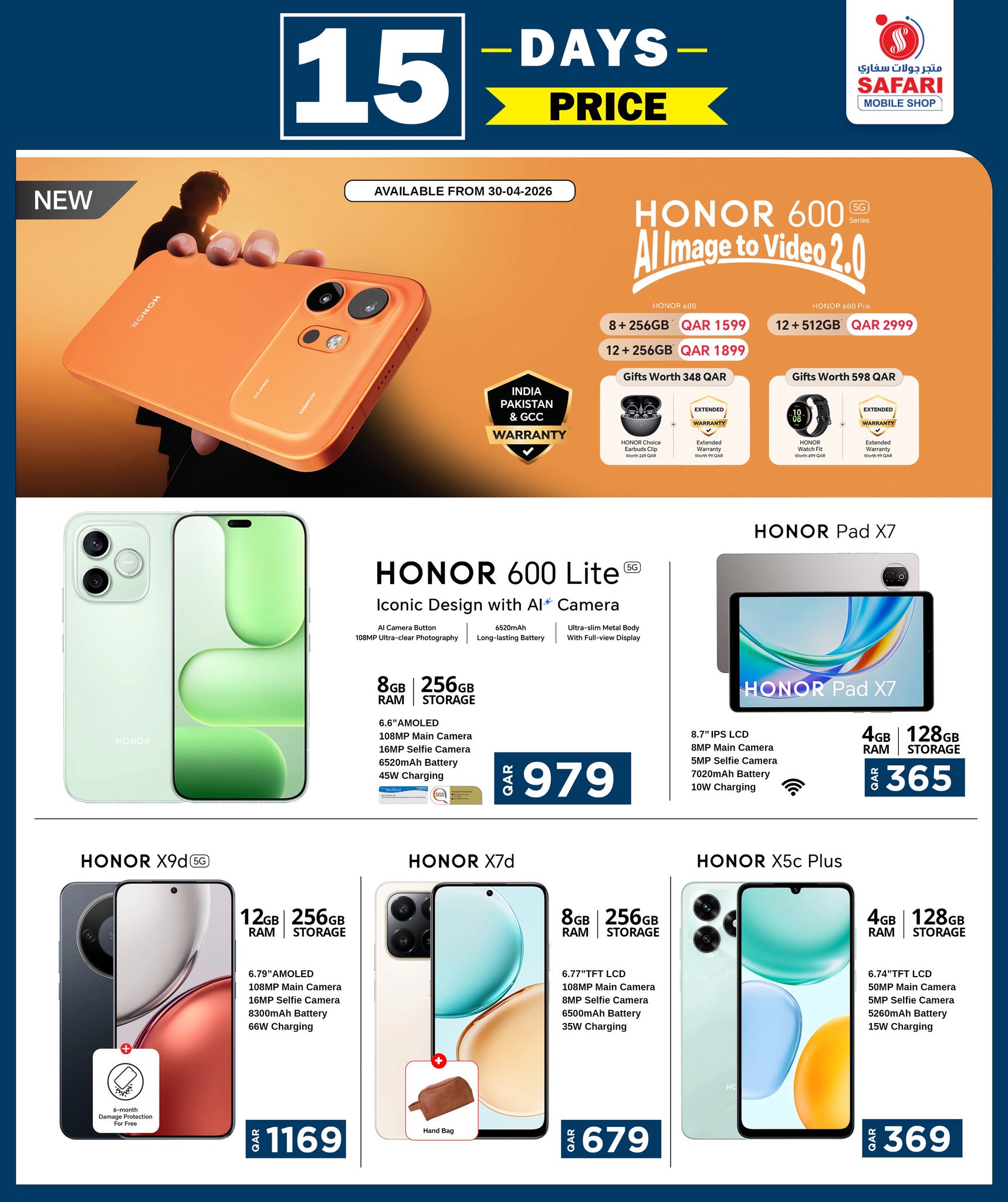 Offres Boutique de téléphonie mobile Safari Qatar de 30 avril à 14 mai 2026 Prix 15 jours - Boutique de téléphonie mobile Safari - Qatar - 30 avril 2026 – 14 mai 2026 - Page 3