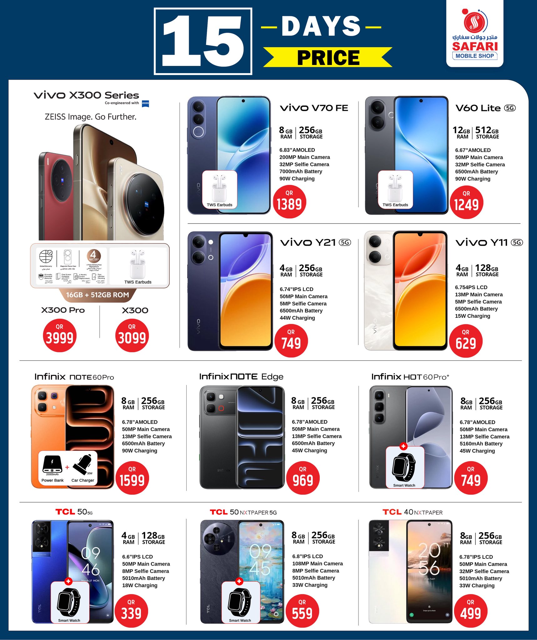Offres Boutique de téléphonie mobile Safari Qatar de 30 avril à 14 mai 2026 Prix 15 jours - Boutique de téléphonie mobile Safari - Qatar - 30 avril 2026 – 14 mai 2026 - Page 6