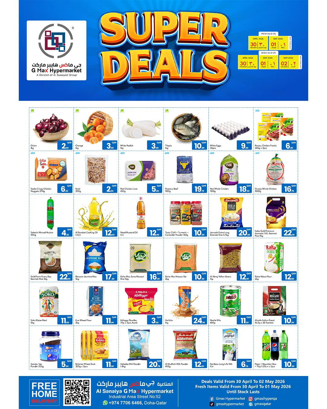 Ofertas de Hipermercado Gmax Katar de 30 abril a 2 mayo 2026 Súper ofertas - Página 1