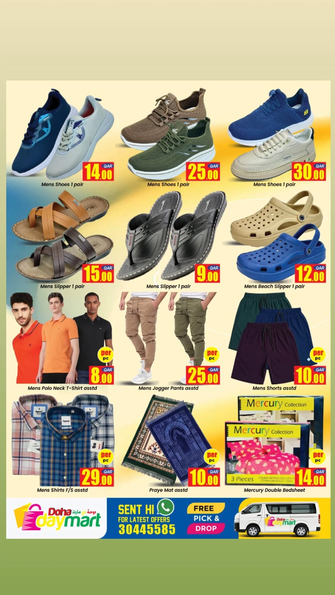 Offres Doha Day mart Qatar de 30 avril à 2 mai 2026 Économiseur de valeur - Doha Day mart - Qatar - 30 avril 2026 – 2 mai 2026 - Page 5