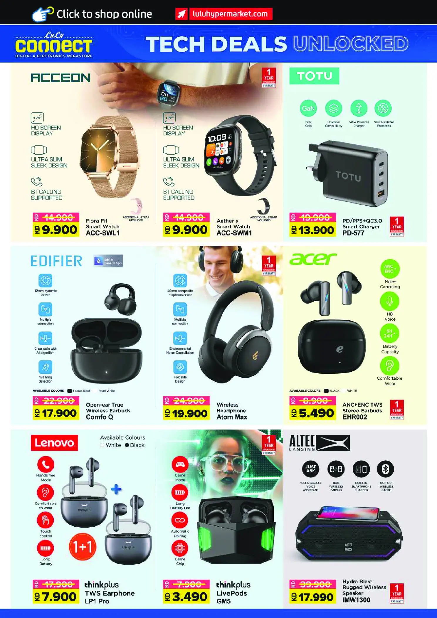 عروض لولو هايبر ماركت الكويت من ٢٩ أبريل حتى ٥ مايو ٢٠٢٦ عروض عالم المأكولات - لولو - الكويت - 29 ابريل 2026 – 5 مايو 2026 - صفحة 60