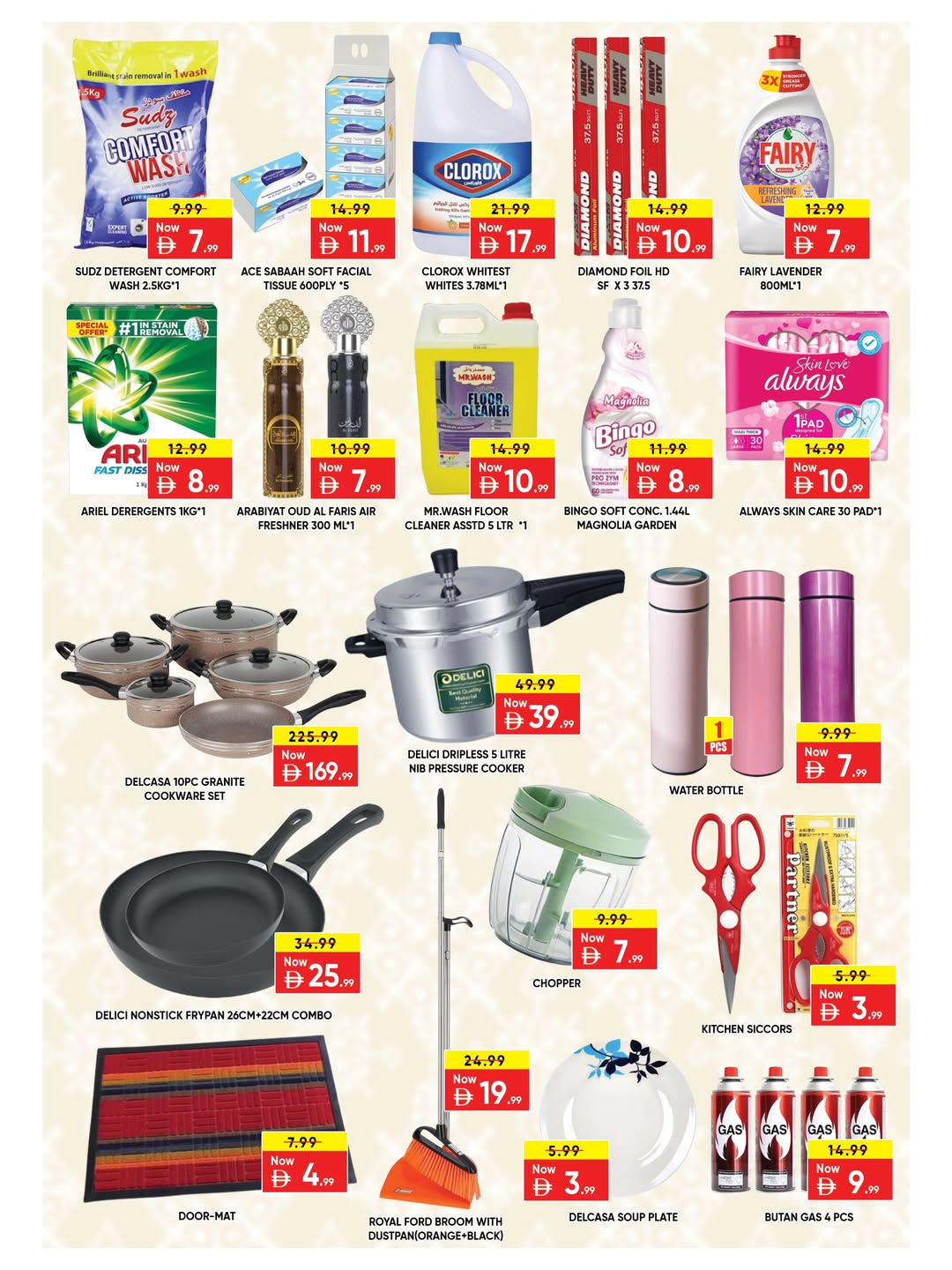 Ofertas de Hipermercado Leptis Al Ain de 30 abril a 3 mayo 2026 Ofertas de siguiente nivel - Hipermercado Leptis - Emiratos Árabes Unidos - 30 abril 2026 – 3 mayo 2026 - Página 8