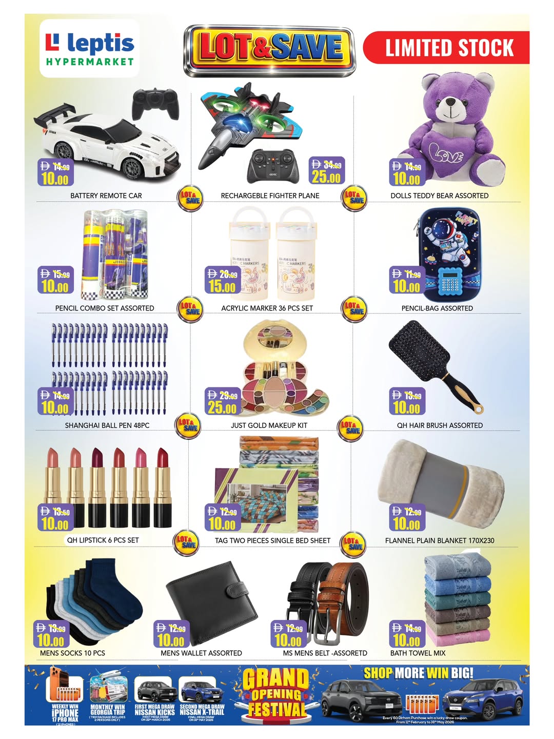 Ofertas de Hipermercado Leptis Al Ain de 30 abril a 3 mayo 2026 Ofertas de siguiente nivel - Hipermercado Leptis - Emiratos Árabes Unidos - 30 abril 2026 – 3 mayo 2026 - Página 7