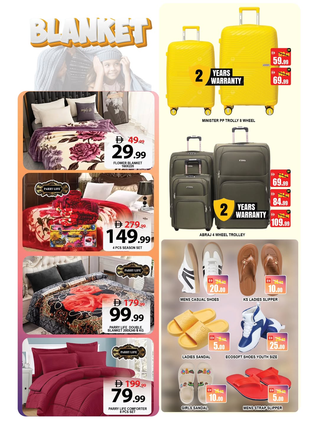 Ofertas de Hipermercado Leptis Al Ain de 30 abril a 3 mayo 2026 Ofertas de siguiente nivel - Hipermercado Leptis - Emiratos Árabes Unidos - 30 abril 2026 – 3 mayo 2026 - Página 4