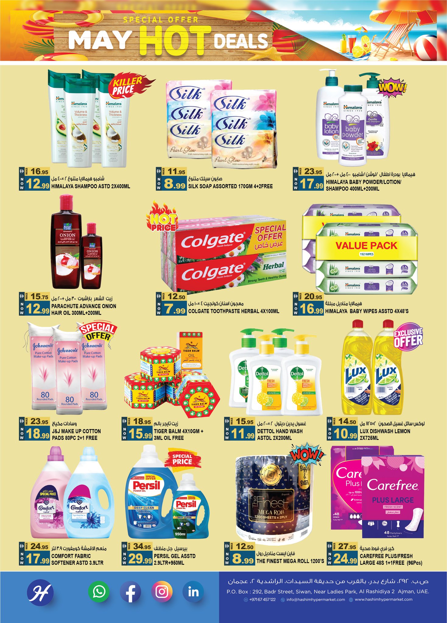 Ofertas de Hipermercado Hashim Al Rashidiya de 30 abril a 3 mayo 2026 Ofertas Candentes - Hipermercado Hashim - Emiratos Árabes Unidos - 30 abril 2026 – 3 mayo 2026 - Página 8