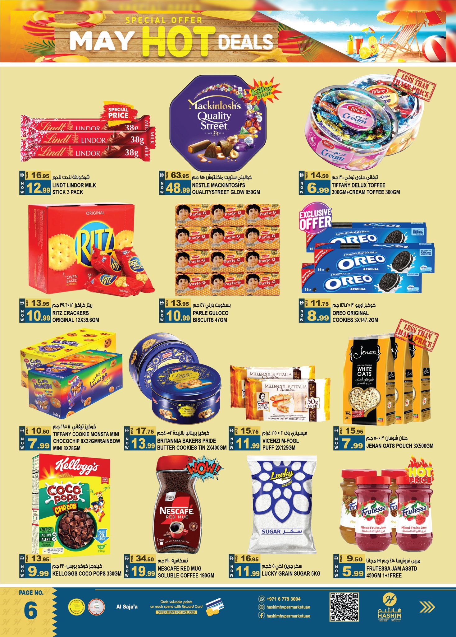 Ofertas de Hipermercado Hashim Al Sajaa de 30 abril a 3 mayo 2026 Ofertas Candentes - Hipermercado Hashim - Emiratos Árabes Unidos - 30 abril 2026 – 3 mayo 2026 - Página 6