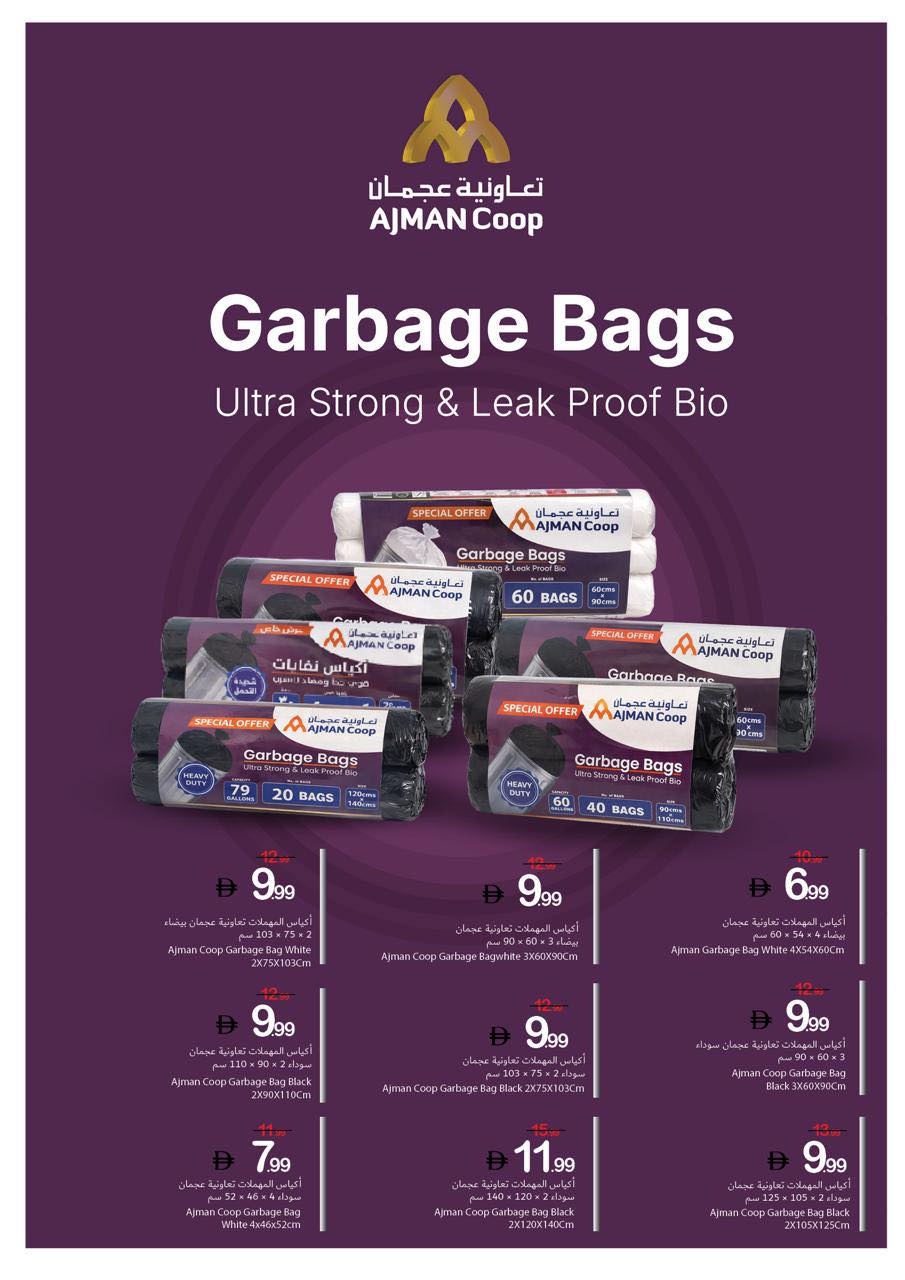 Ajman Coop offers from 30 April to 6 May 2026 Big Savings Week - Ajman Coop - UAE - 30 April 2026 – 6 May 2026 - Page 19
