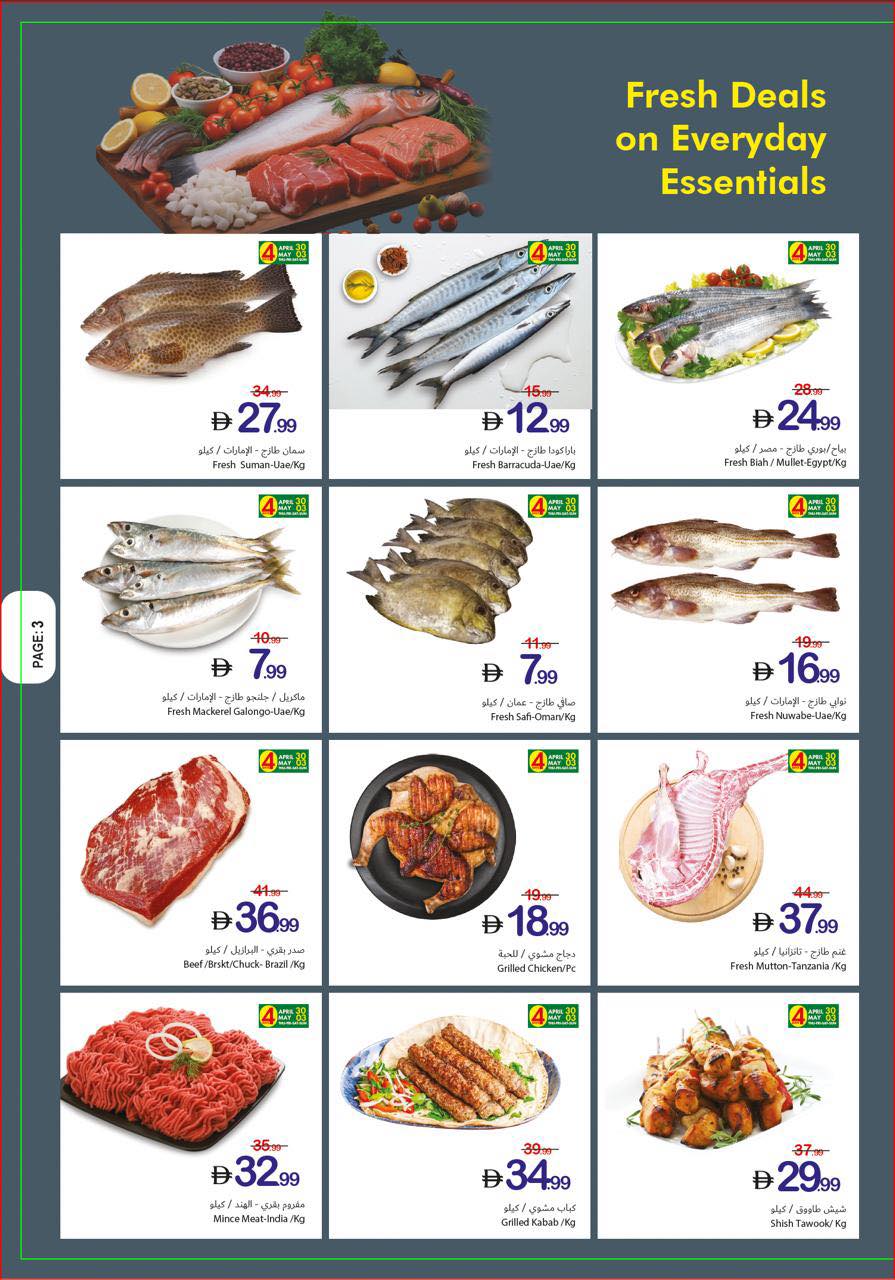Ajman Coop offers from 30 April to 6 May 2026 Big Savings Week - Ajman Coop - UAE - 30 April 2026 – 6 May 2026 - Page 25