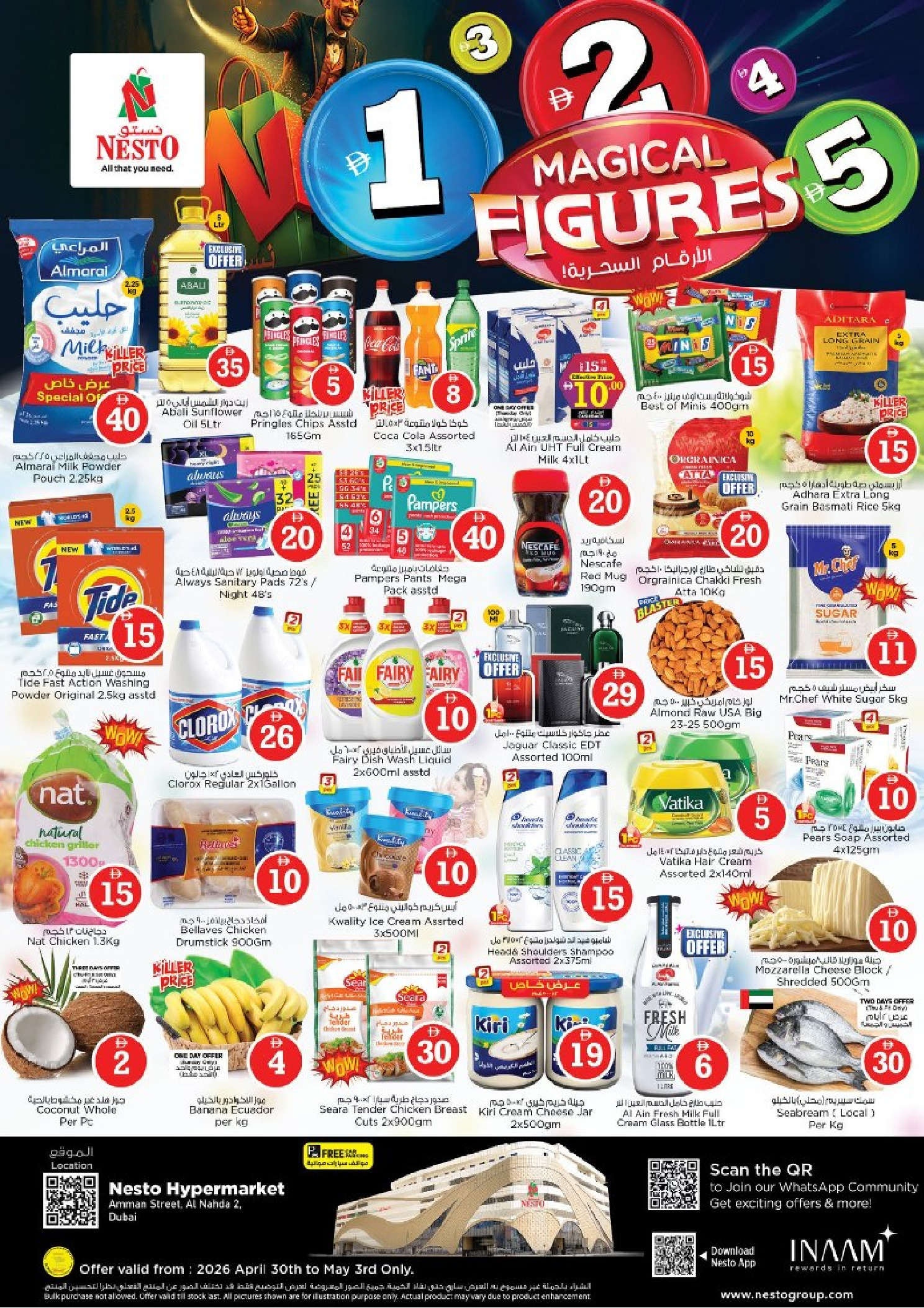 Nesto offers in Alnhdh from 30 April to 3 May 2026 Magic Numbers Deals - Page 1