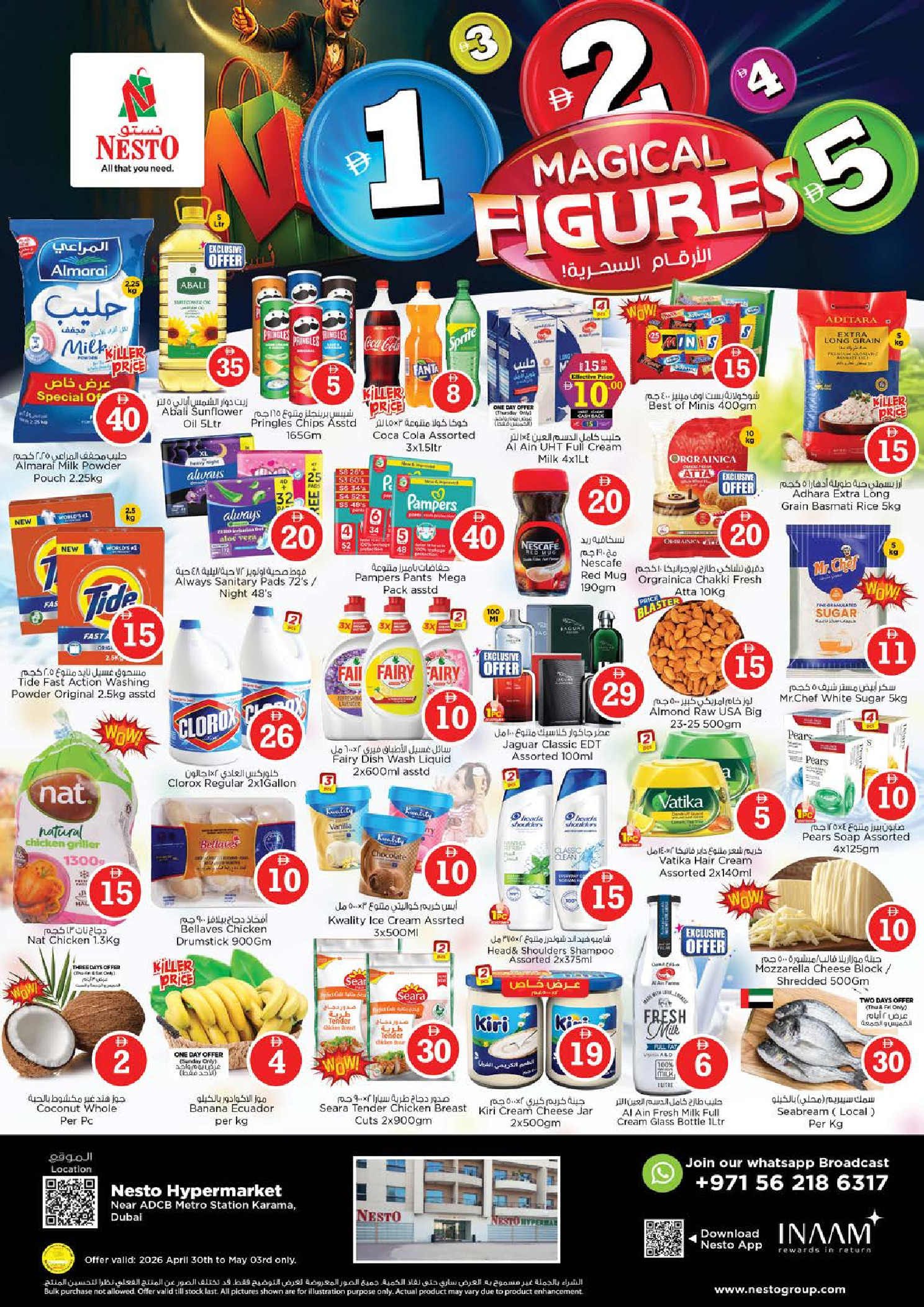 Nesto offers in Al Karama from 30 April to 3 May 2026 Magic Numbers Deals - Page 1