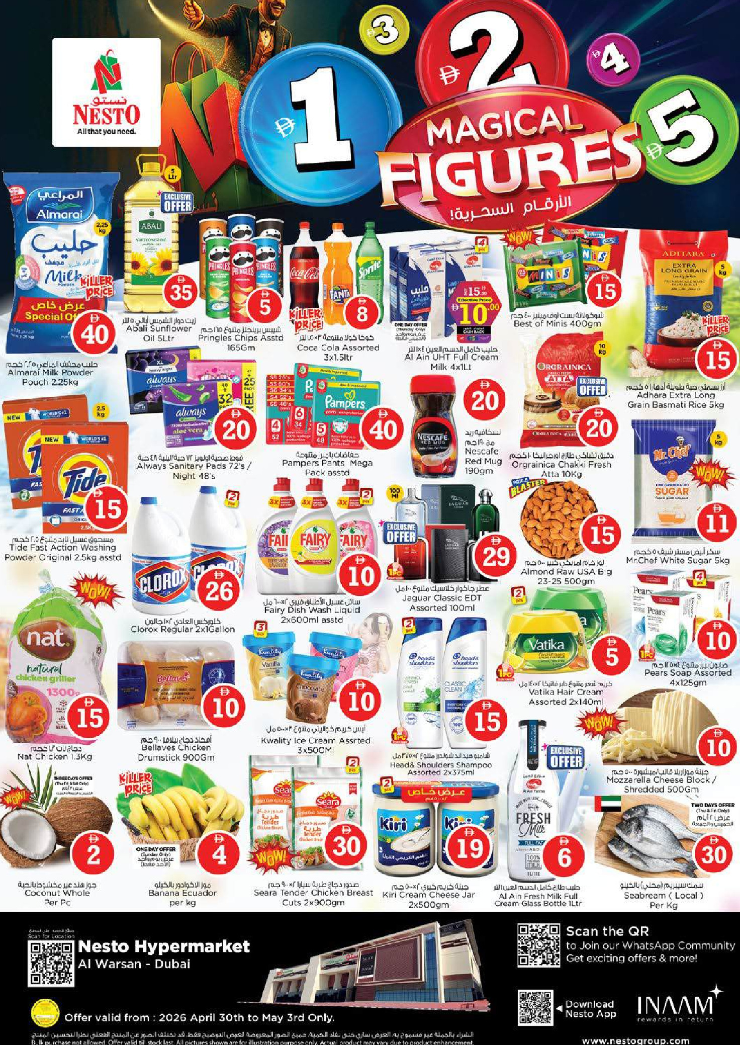 Nesto offers in Warisan from 30 April to 3 May 2026 Magic Numbers Deals - Page 1