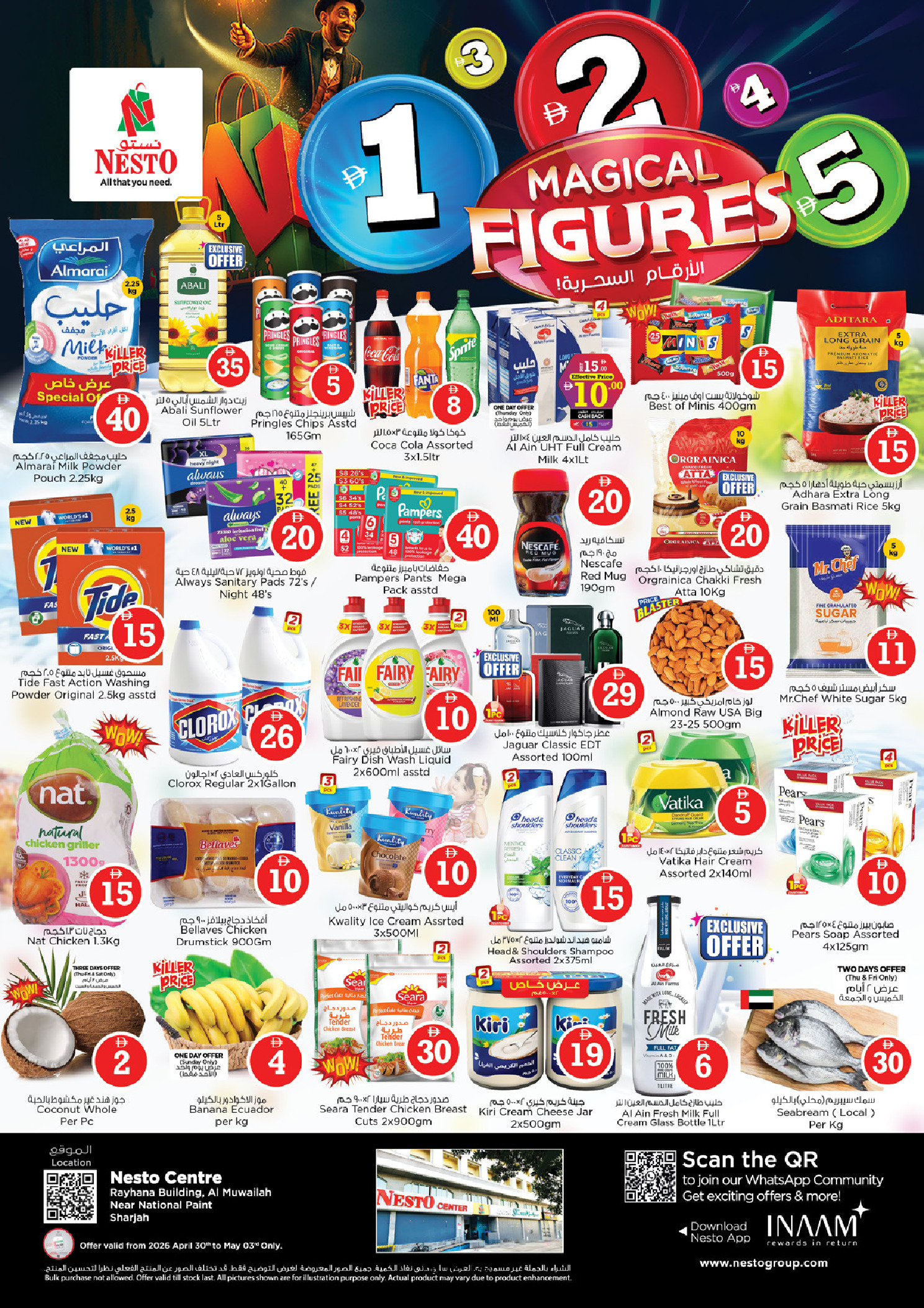 Nesto offers in Sharjah from 30 April to 3 May 2026 Magic Numbers Deals - Page 1