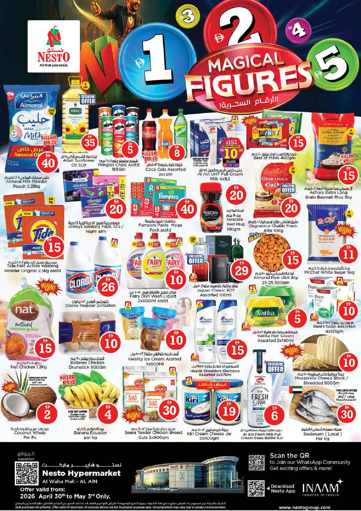 Nesto offers in Al Ain from 30 April to 3 May 2026 Magic Numbers Deals - Page 1
