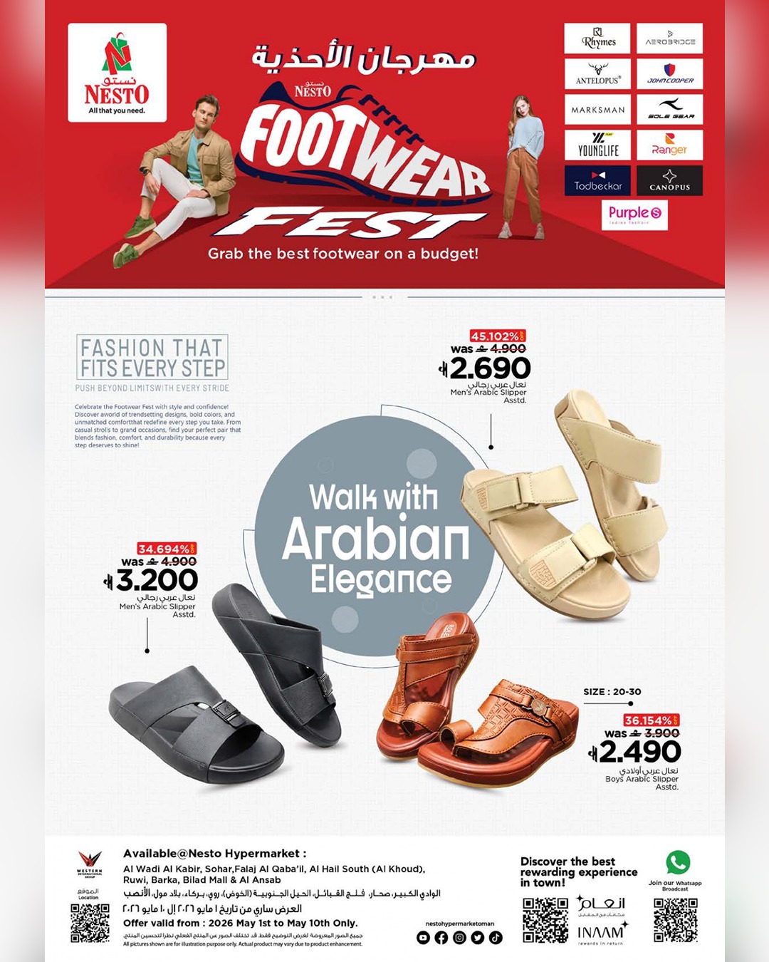 Ofertas de Nesto Oman de 1 a 10 mayo 2026 Ofertas del Festival del Zapato - Página 1