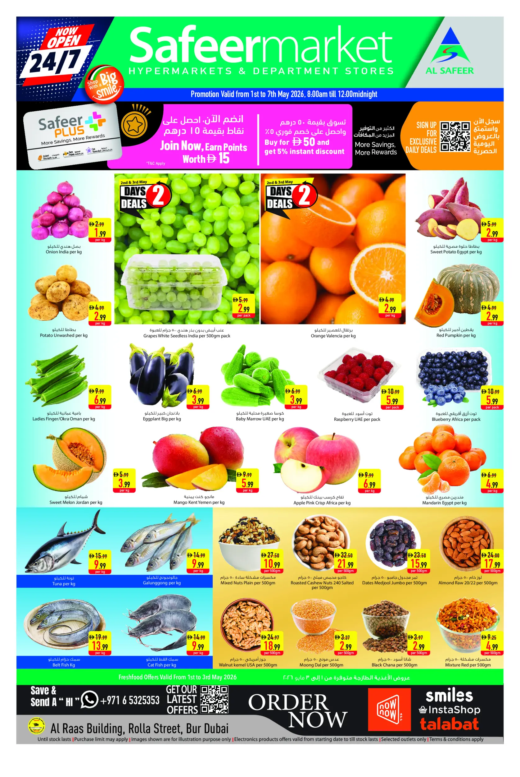Safeer Hypermarkets offers in Dubai from 1 to 7 May 2026 Weekly deals - Page 1