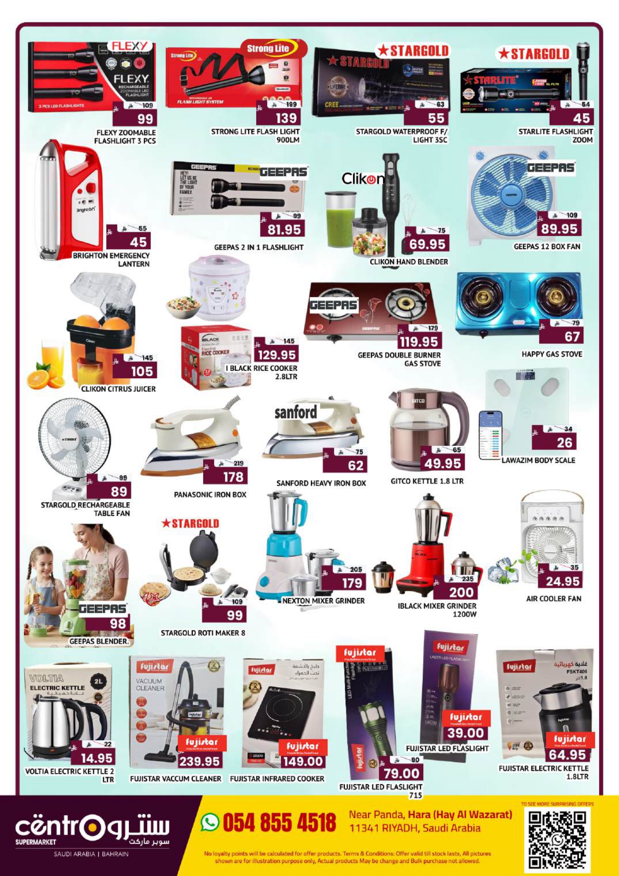 Centro offers in Riyadh from 14 Dhuʻl-Qiʻdah to 6 Dhuʻl-Hijjah 1447 AH (1 – 23 May 2026) Crazy deals - Centro - Saudi Arabia - 1 May 2026 – 23 May 2026 - Page 8