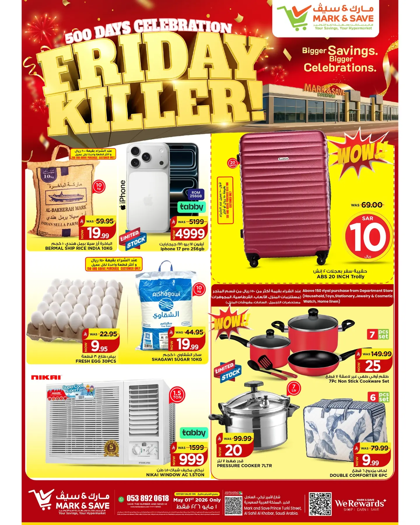 Mark & Save offers in Khobar Friday، 14 Dhuʻl-Qiʻdah 1447 (Friday 1 May 2026) Killer Friday Deals - Page 1