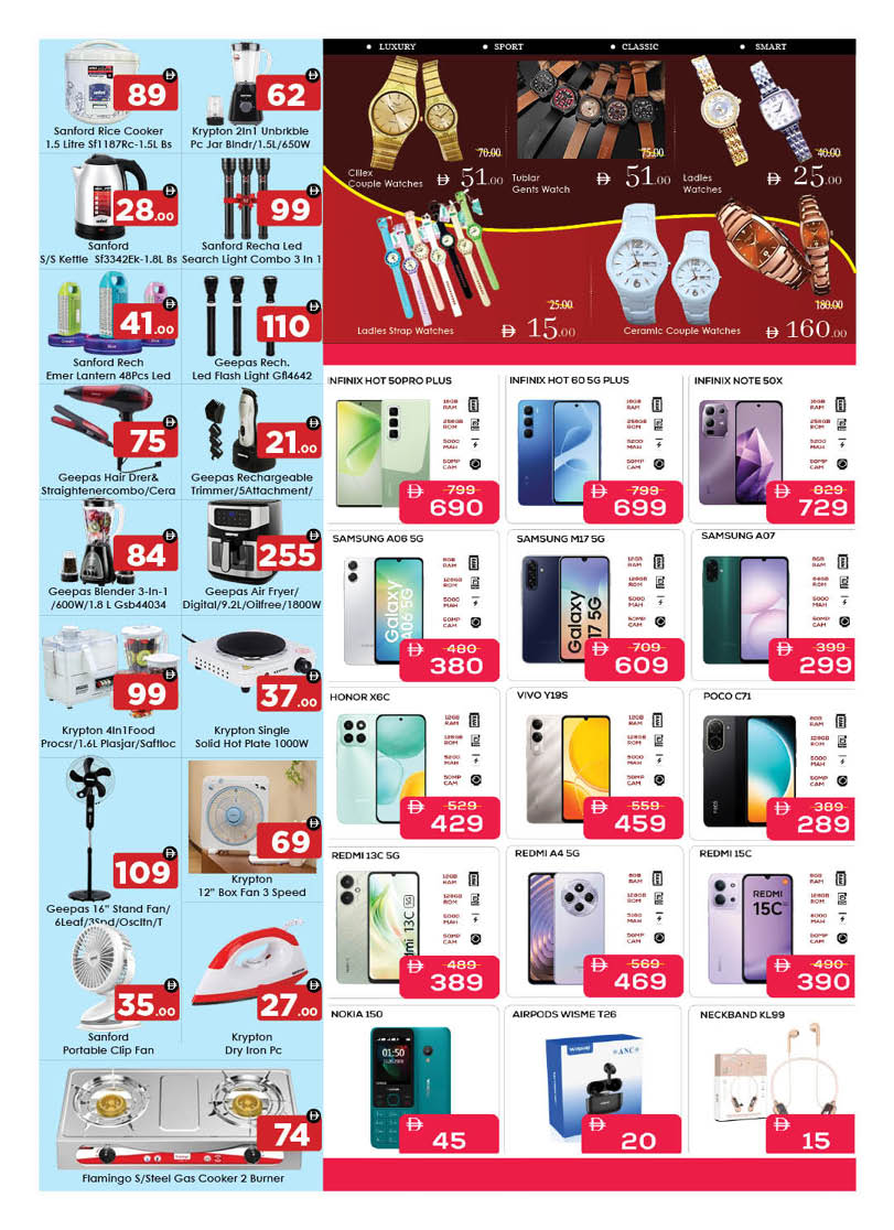 Ofertas de Hipermercado AIKO Emiratos Árabes Unidos de 30 abril a 3 mayo 2026 Súper ofertas - Hipermercado AIKO - Emiratos Árabes Unidos - 30 abril 2026 – 3 mayo 2026 - Página 8