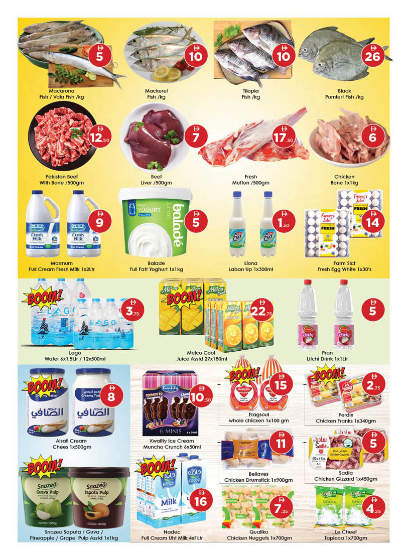 Ofertas de Hipermercado AIKO Emiratos Árabes Unidos de 30 abril a 3 mayo 2026 Súper ofertas - Hipermercado AIKO - Emiratos Árabes Unidos - 30 abril 2026 – 3 mayo 2026 - Página 2