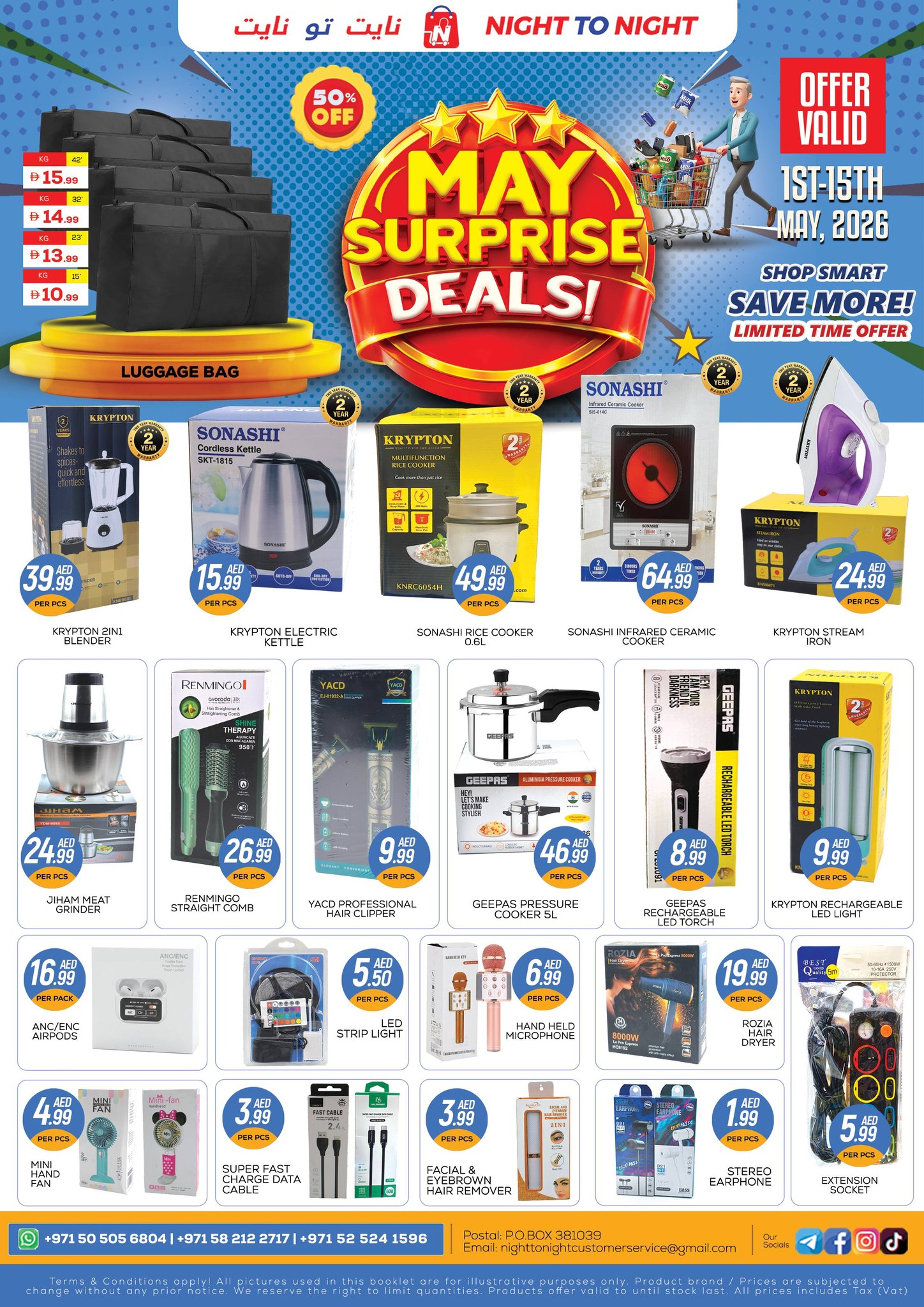Night to Night UAE offers from 1 to 15 May 2026 MAY SURPRISE DEALS - Night to Night - UAE - 1 May 2026 – 15 May 2026 - Page 8