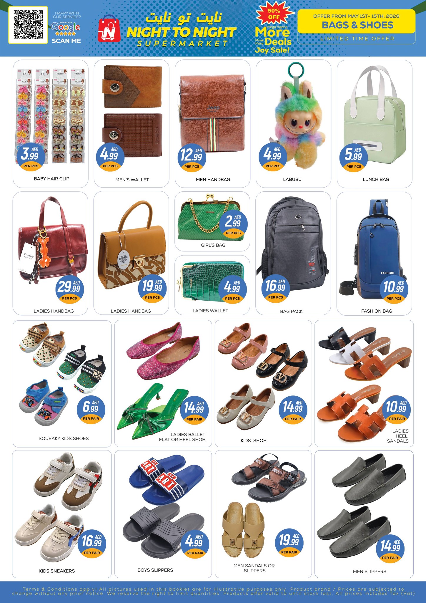 Night to Night UAE offers from 1 to 15 May 2026 MAY SURPRISE DEALS - Night to Night - UAE - 1 May 2026 – 15 May 2026 - Page 7