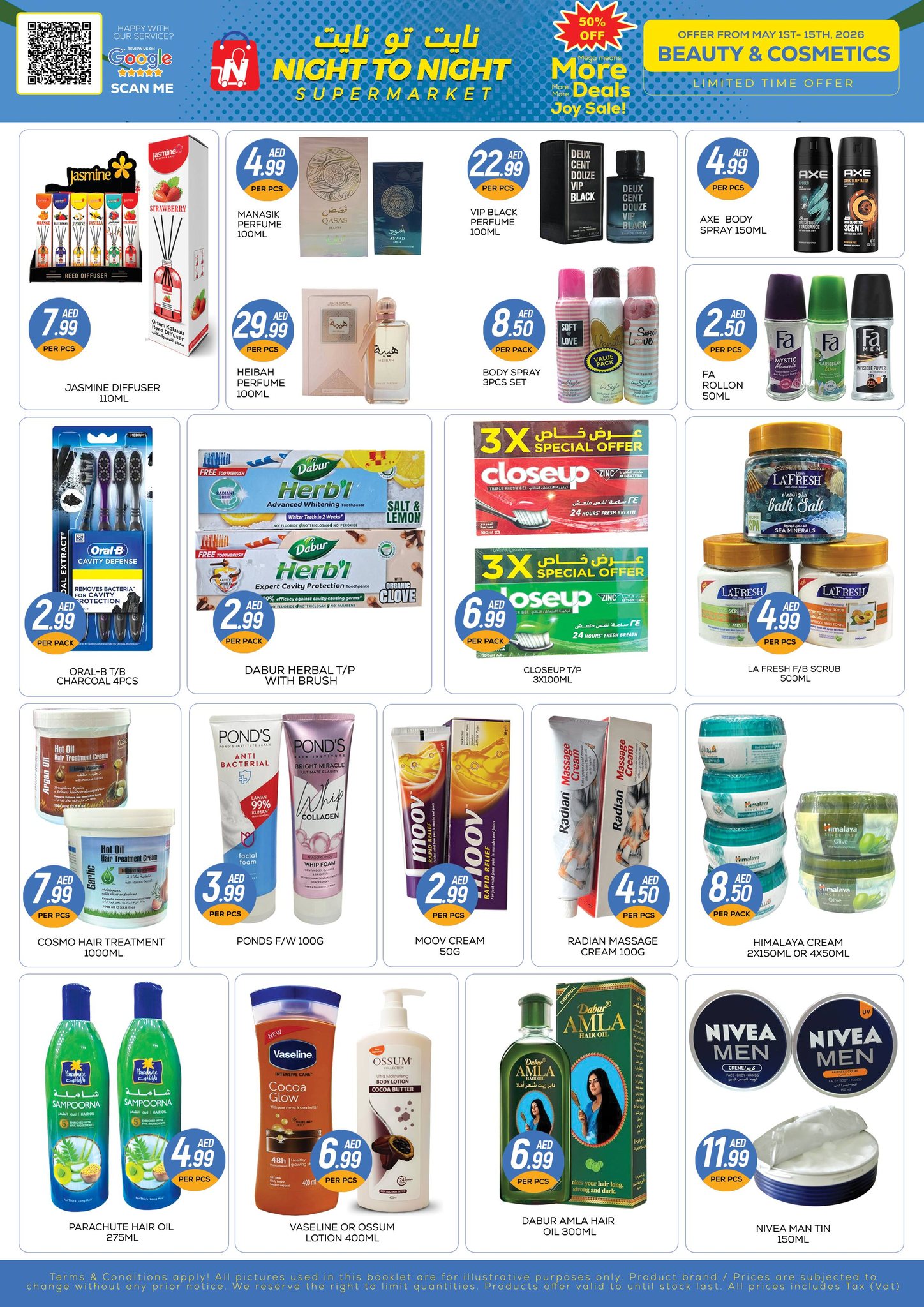 Night to Night UAE offers from 1 to 15 May 2026 MAY SURPRISE DEALS - Night to Night - UAE - 1 May 2026 – 15 May 2026 - Page 3
