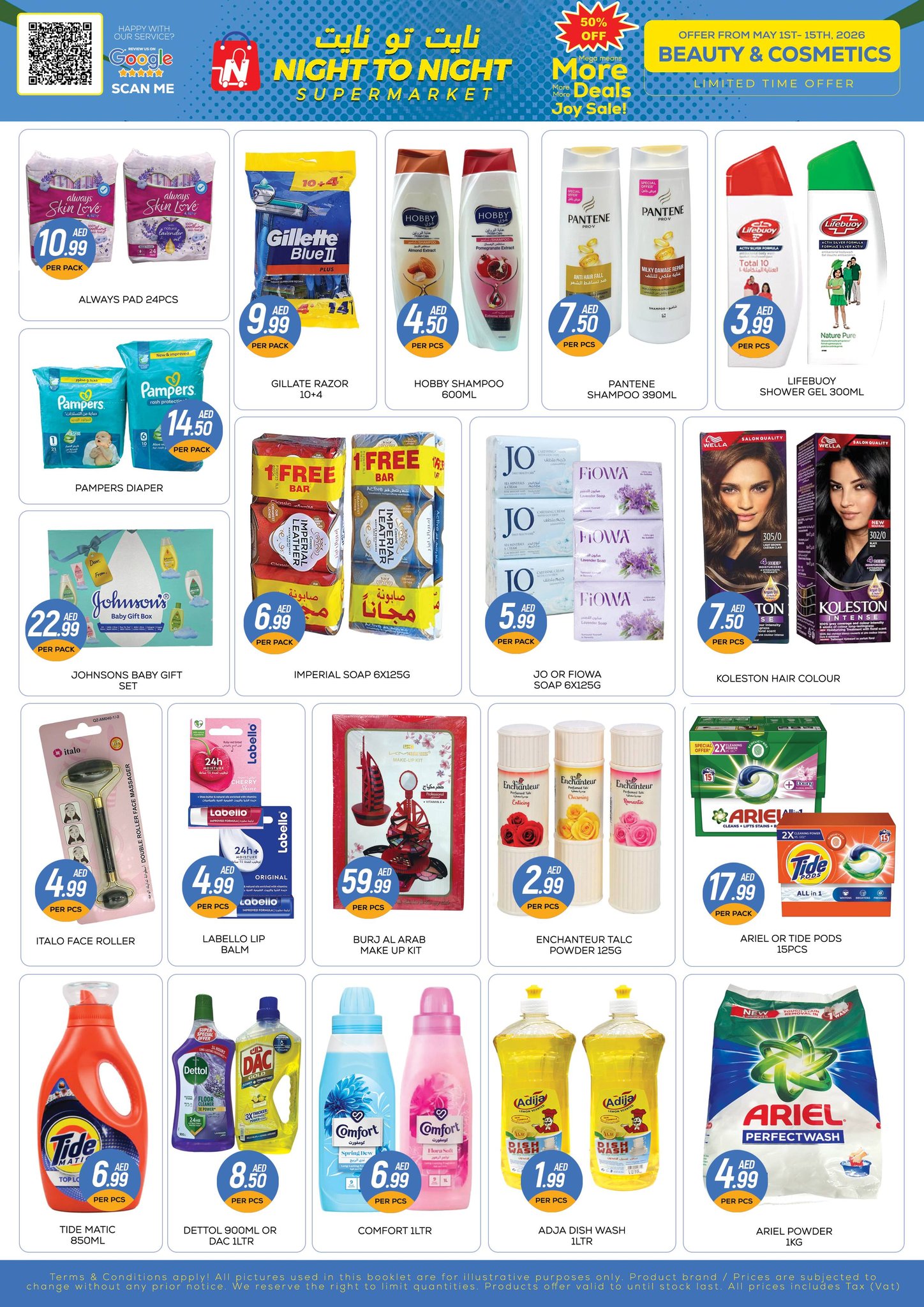 Night to Night UAE offers from 1 to 15 May 2026 MAY SURPRISE DEALS - Night to Night - UAE - 1 May 2026 – 15 May 2026 - Page 4