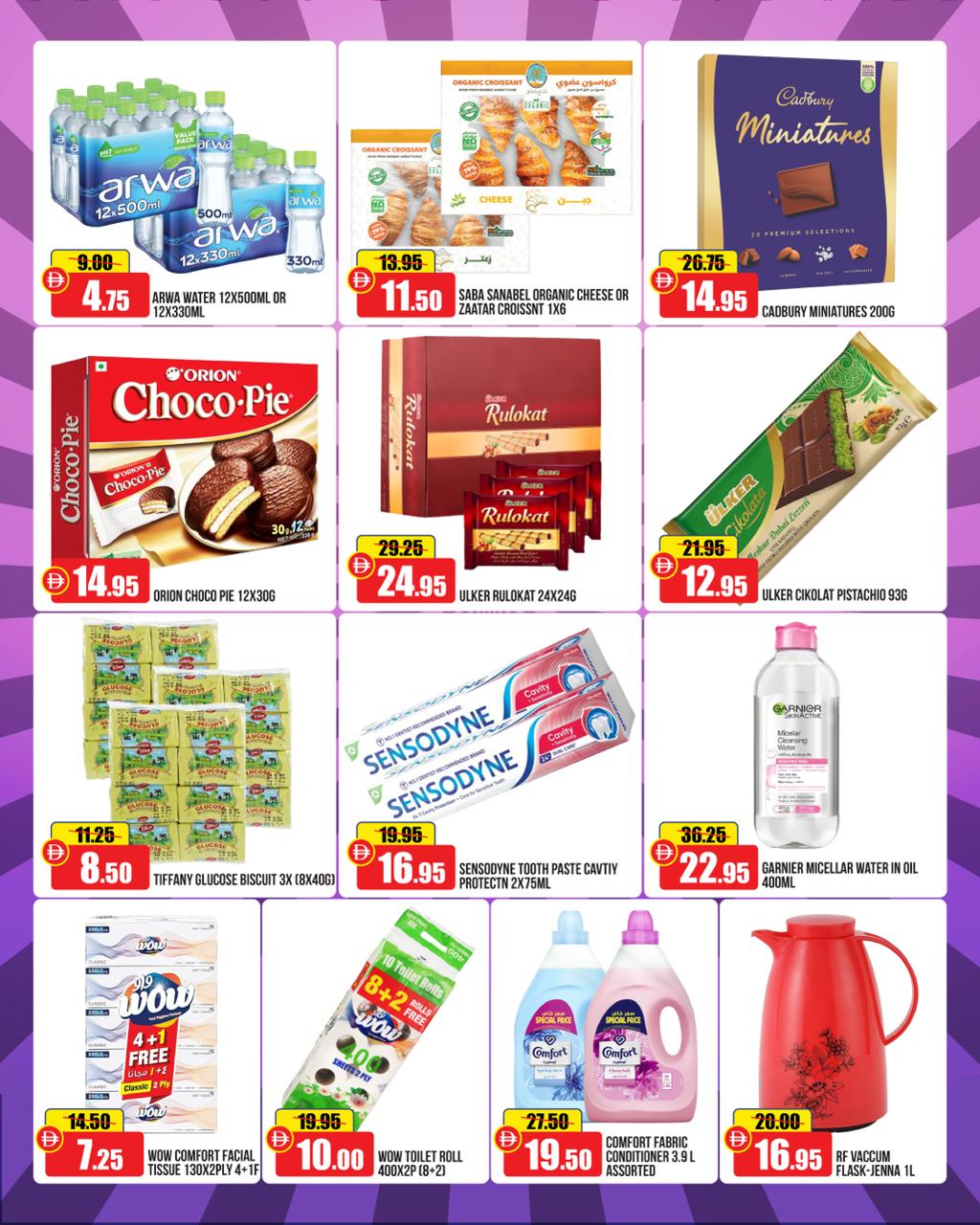 Ofertas de Al Aswaq Al Watania Emiratos Árabes Unidos de 30 abril a 3 mayo 2026 Ofertas de fin de semana - Al Aswaq Al Watania - Emiratos Árabes Unidos - 30 abril 2026 – 3 mayo 2026 - Página 3