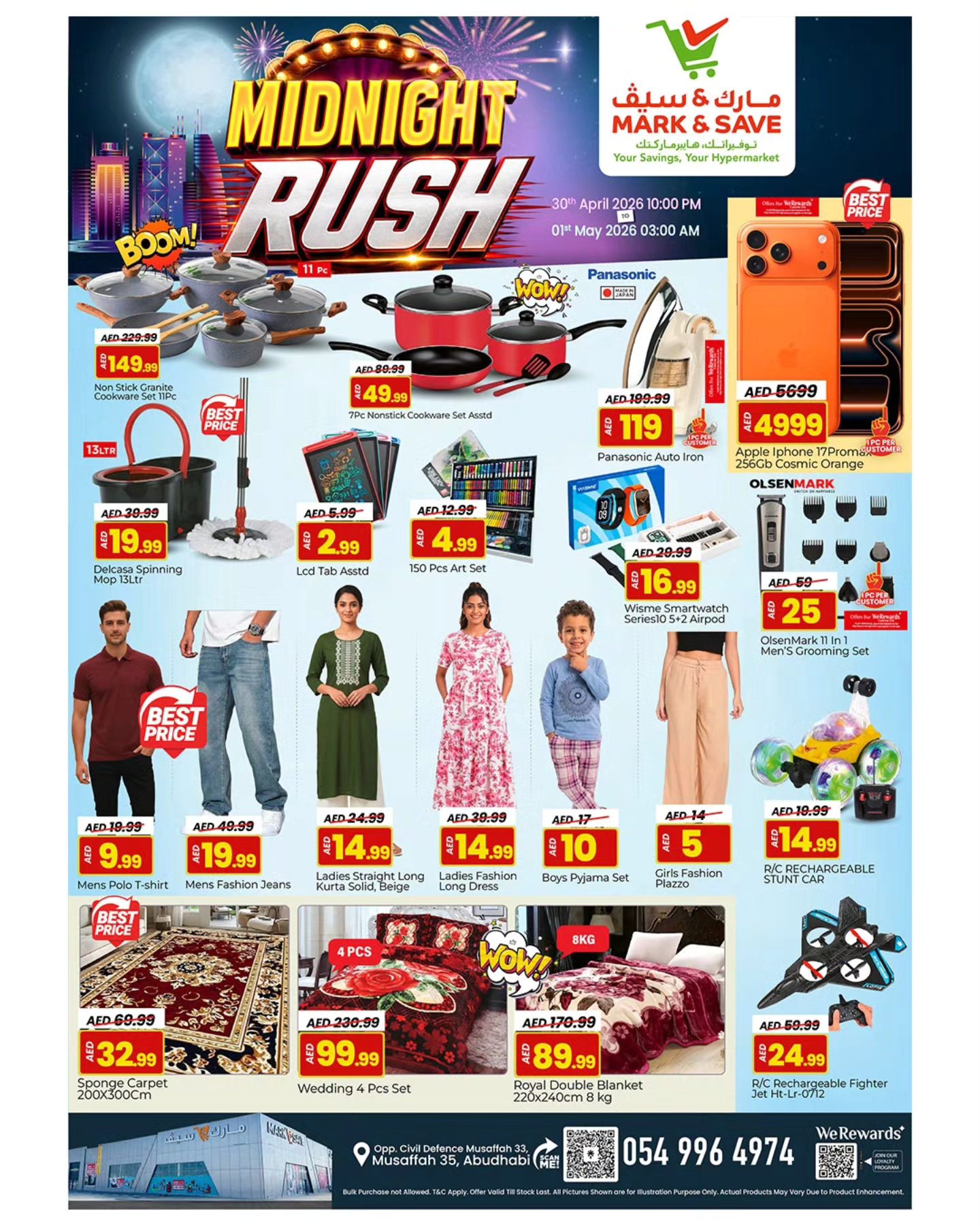 Mark & Save offers in Almsfh from 30 April to 1 May 2026 MIDNIGHT RUSH - Mark & Save - UAE - 30 April 2026 – 1 May 2026 - Page 2
