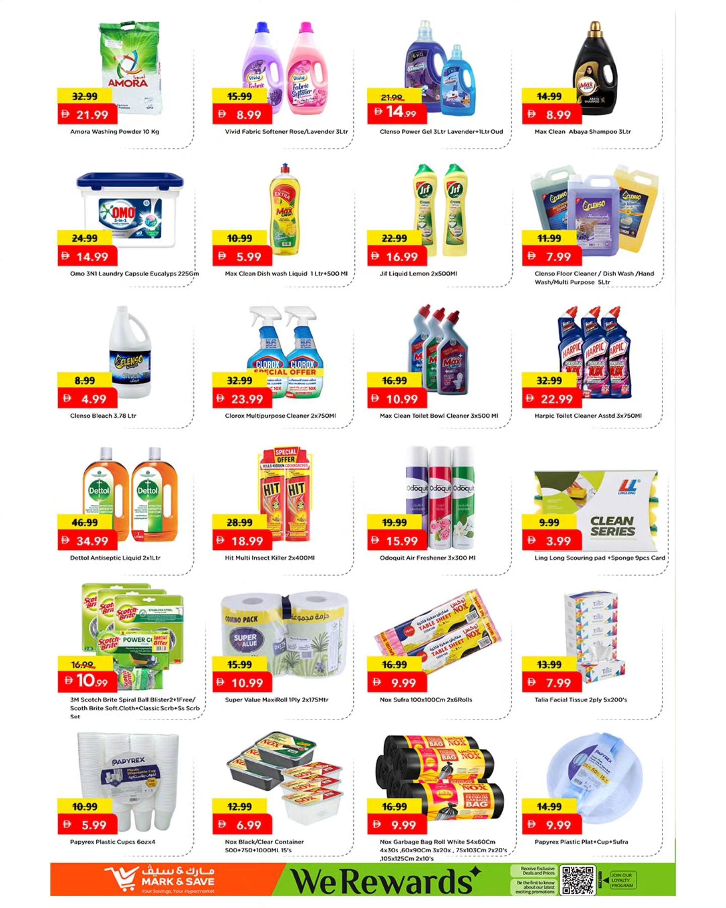 Ofertas de Mark & Save Almsfh de 30 abril a 3 mayo 2026 Precio en llamas - Mark & Save - Emiratos Árabes Unidos - 30 abril 2026 – 3 mayo 2026 - Página 15