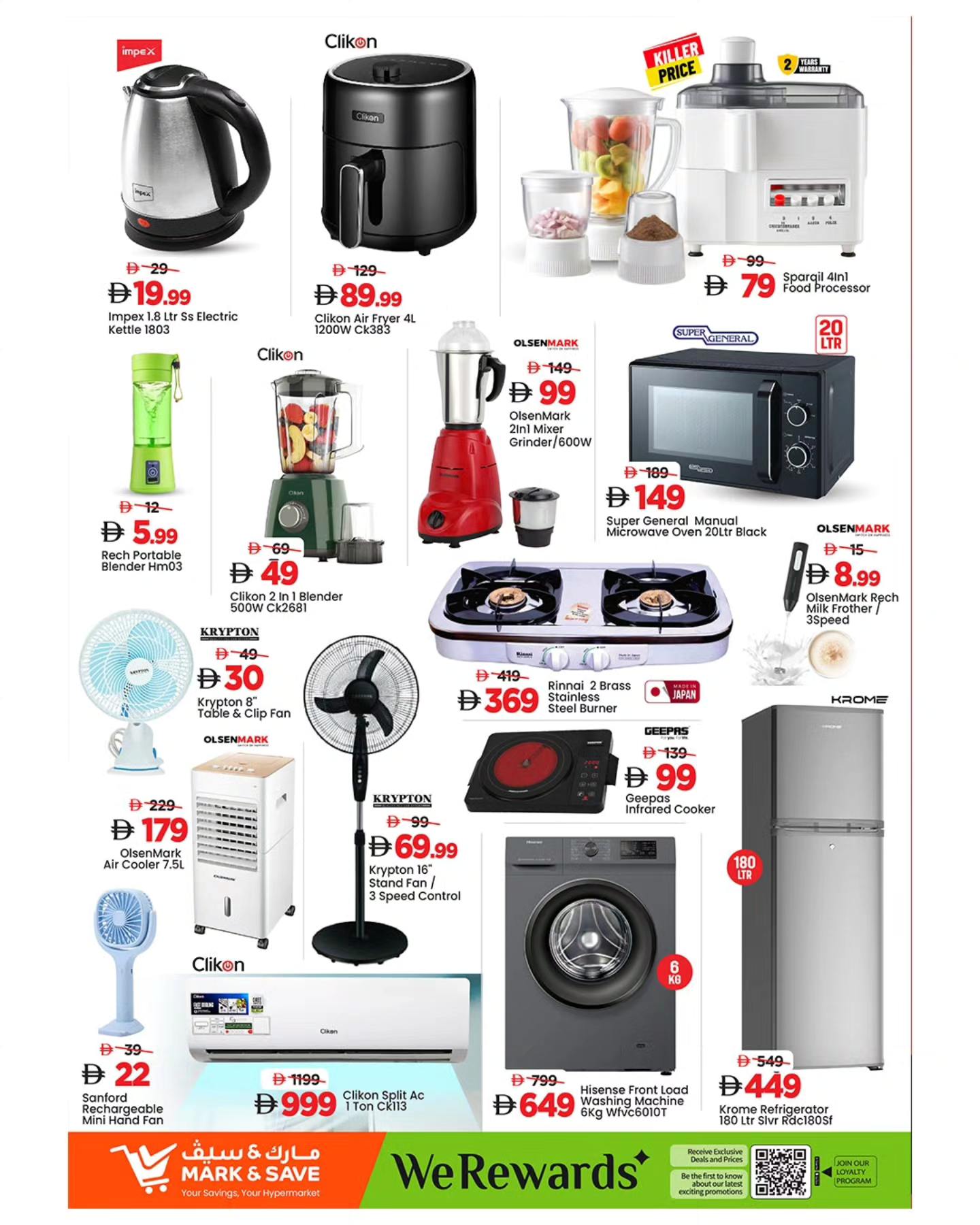 Ofertas de Mark & Save Almsfh de 30 abril a 3 mayo 2026 Precio en llamas - Mark & Save - Emiratos Árabes Unidos - 30 abril 2026 – 3 mayo 2026 - Página 14