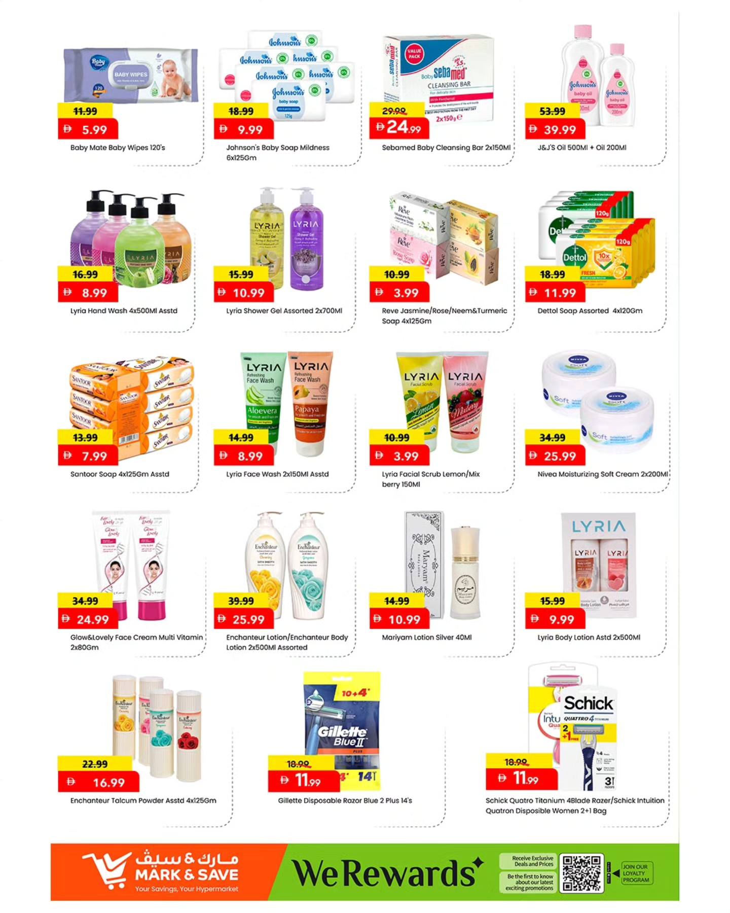 Ofertas de Mark & Save Almsfh de 30 abril a 3 mayo 2026 Precio en llamas - Mark & Save - Emiratos Árabes Unidos - 30 abril 2026 – 3 mayo 2026 - Página 11