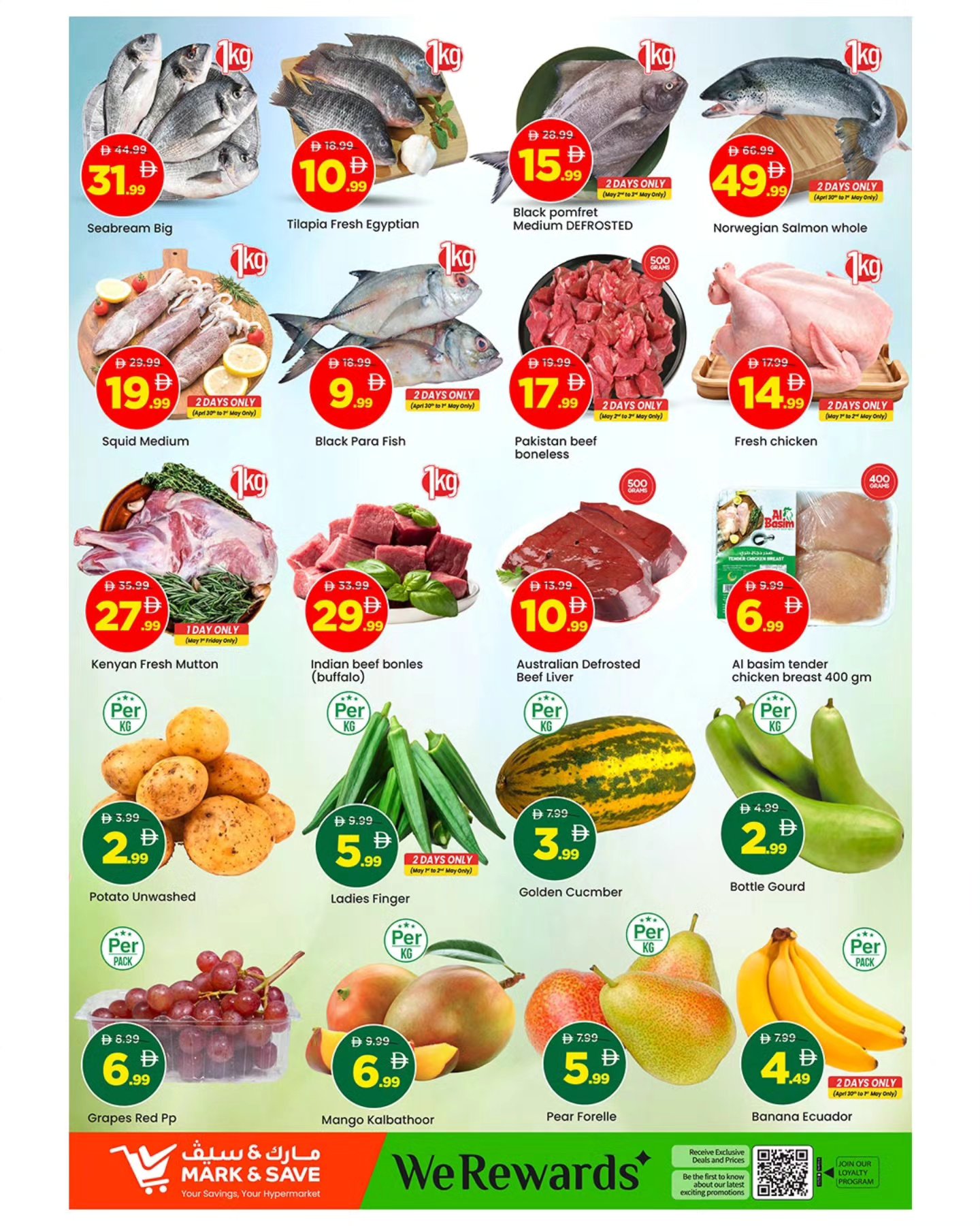 Ofertas de Mark & Save Almsfh de 30 abril a 3 mayo 2026 Precio en llamas - Mark & Save - Emiratos Árabes Unidos - 30 abril 2026 – 3 mayo 2026 - Página 3