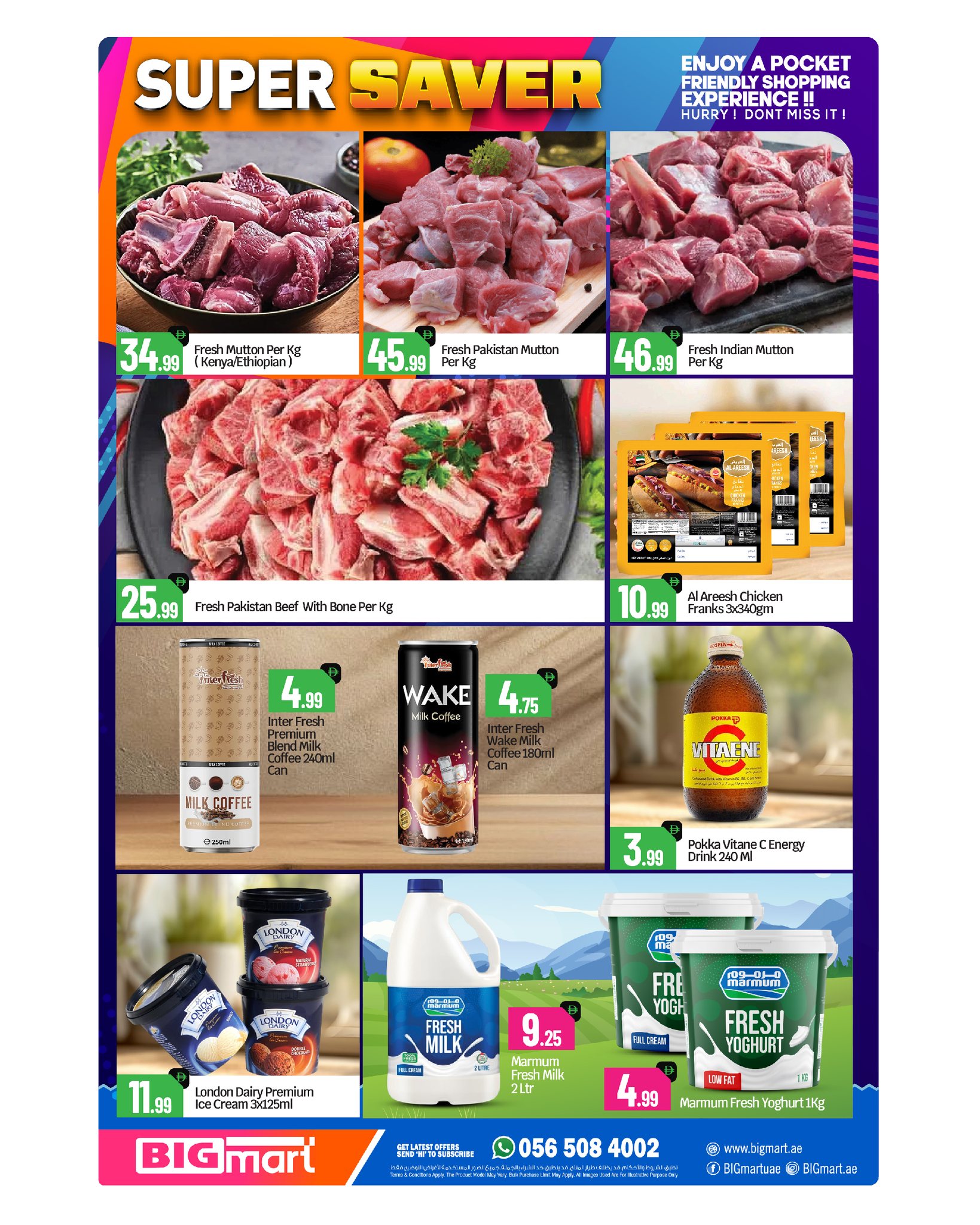 Ofertas de BIGmart Bada Zayed de 30 abril a 3 mayo 2026 Superventa - BIGmart - Emiratos Árabes Unidos - 30 abril 2026 – 3 mayo 2026 - Página 3
