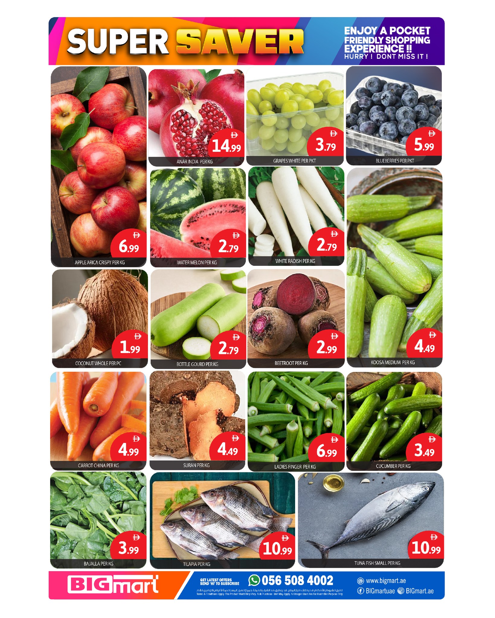 Ofertas de BIGmart Bada Zayed de 30 abril a 3 mayo 2026 Superventa - BIGmart - Emiratos Árabes Unidos - 30 abril 2026 – 3 mayo 2026 - Página 2