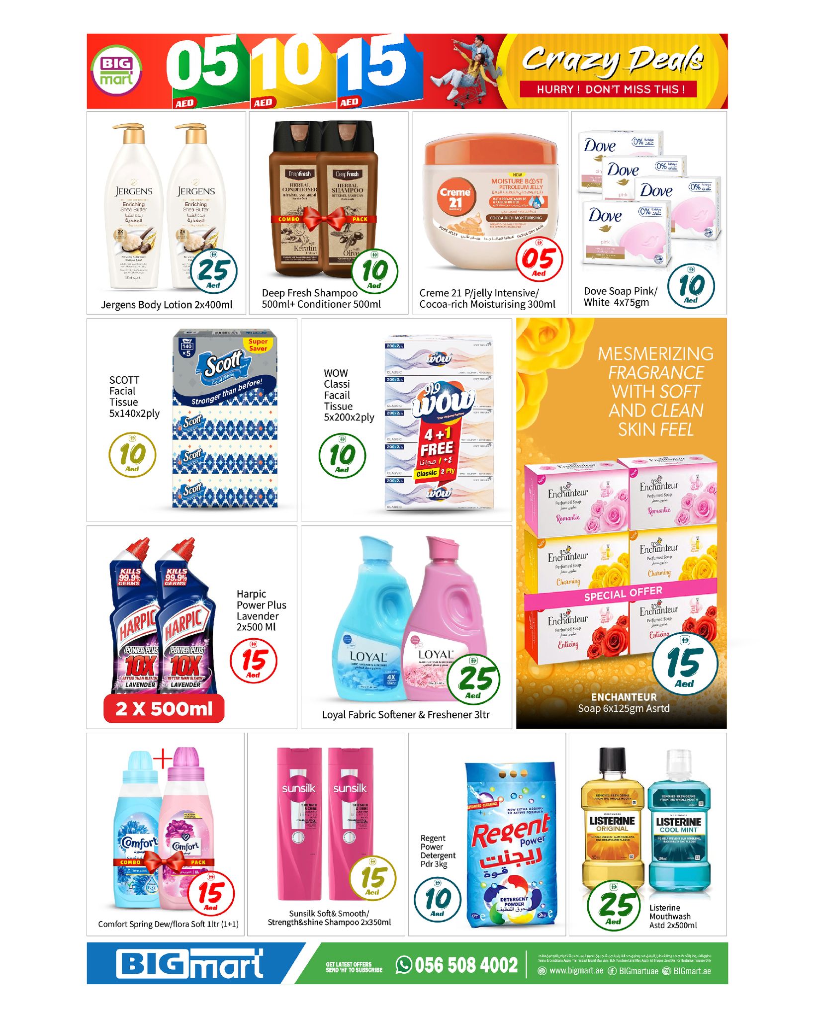 Ofertas de BIGmart Emiratos Árabes Unidos de 30 abril a 3 mayo 2026 Operaciones locas - BIGmart - Emiratos Árabes Unidos - 30 abril 2026 – 3 mayo 2026 - Página 11