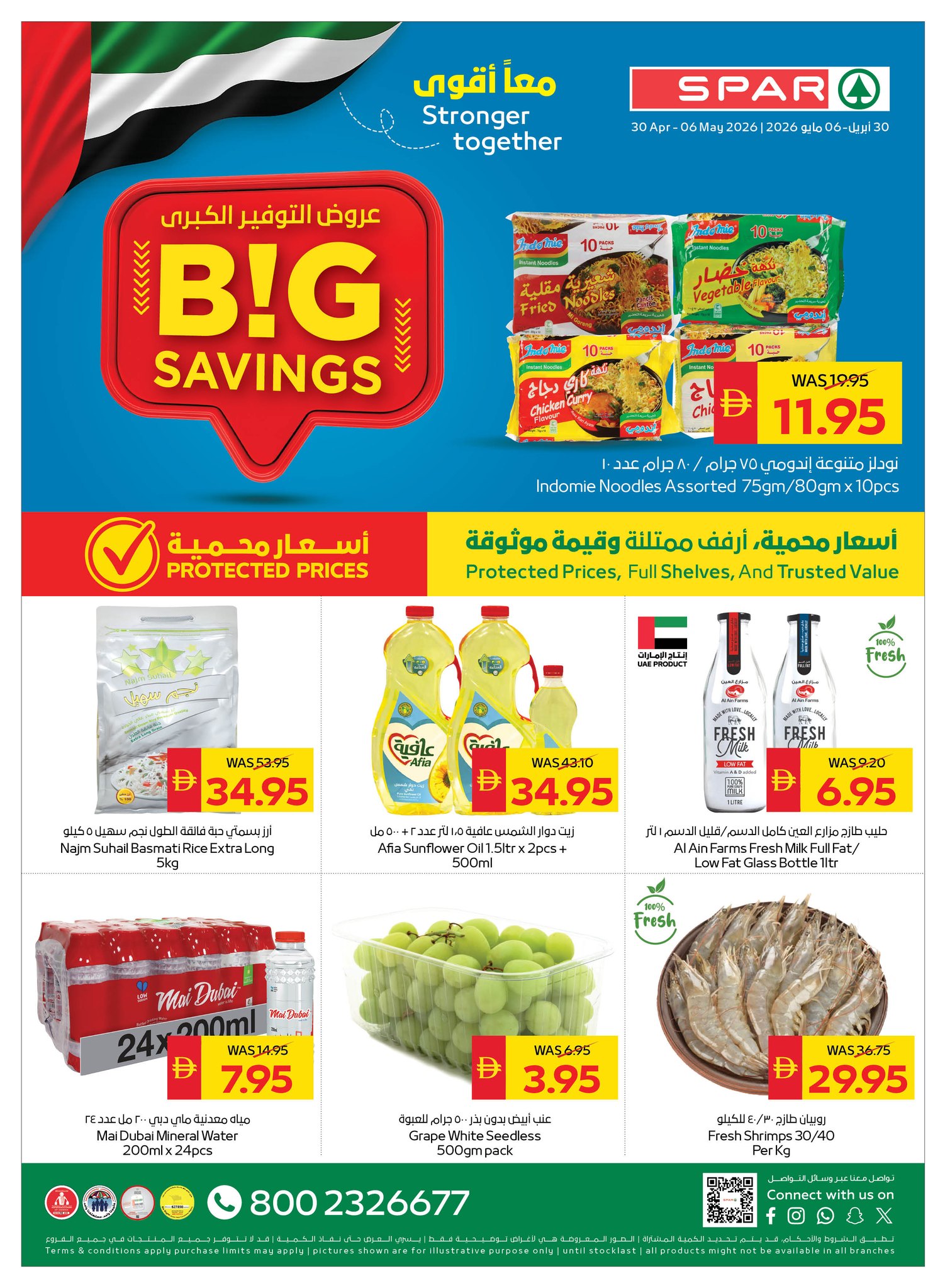 SPAR UAE offers from 30 April to 6 May 2026 Big Savings Deals - Page 1