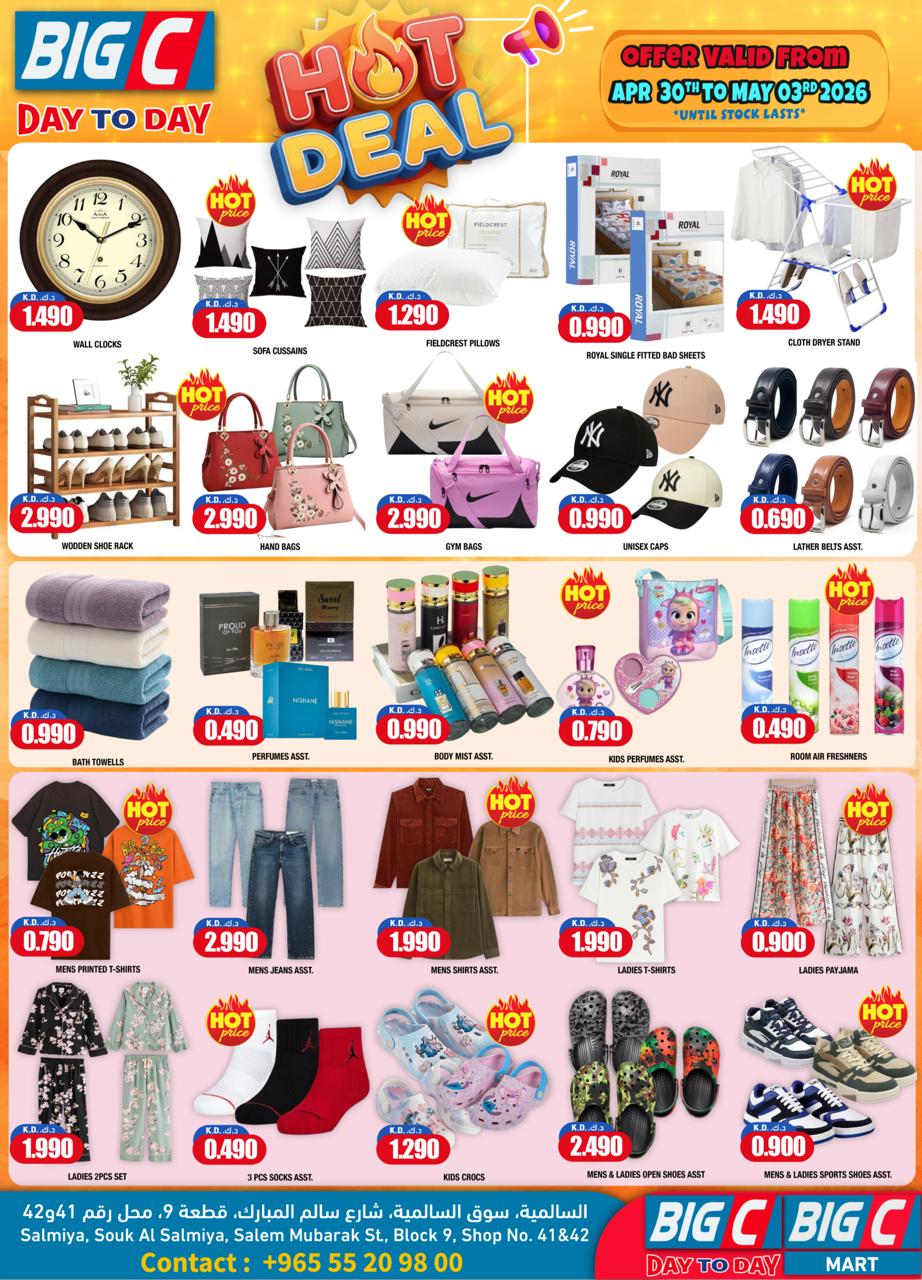 Ofertas de Hipermercado Big C Kuwait de 30 abril a 3 mayo 2026 Ofertas Candentes - Hipermercado Big C - Kuwait - 30 abril 2026 – 3 mayo 2026 - Página 4