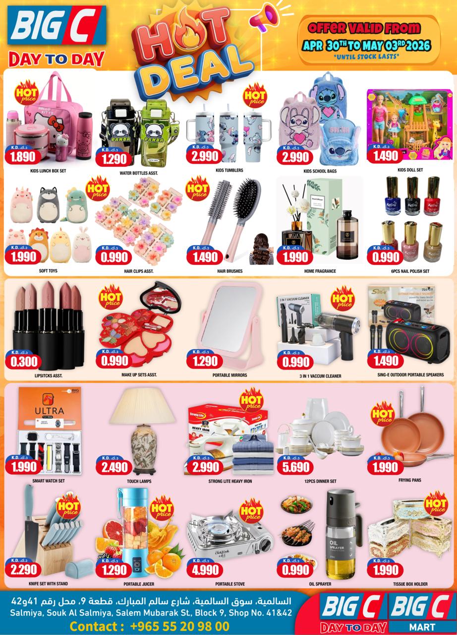 Ofertas de Hipermercado Big C Kuwait de 30 abril a 3 mayo 2026 Ofertas Candentes - Hipermercado Big C - Kuwait - 30 abril 2026 – 3 mayo 2026 - Página 3