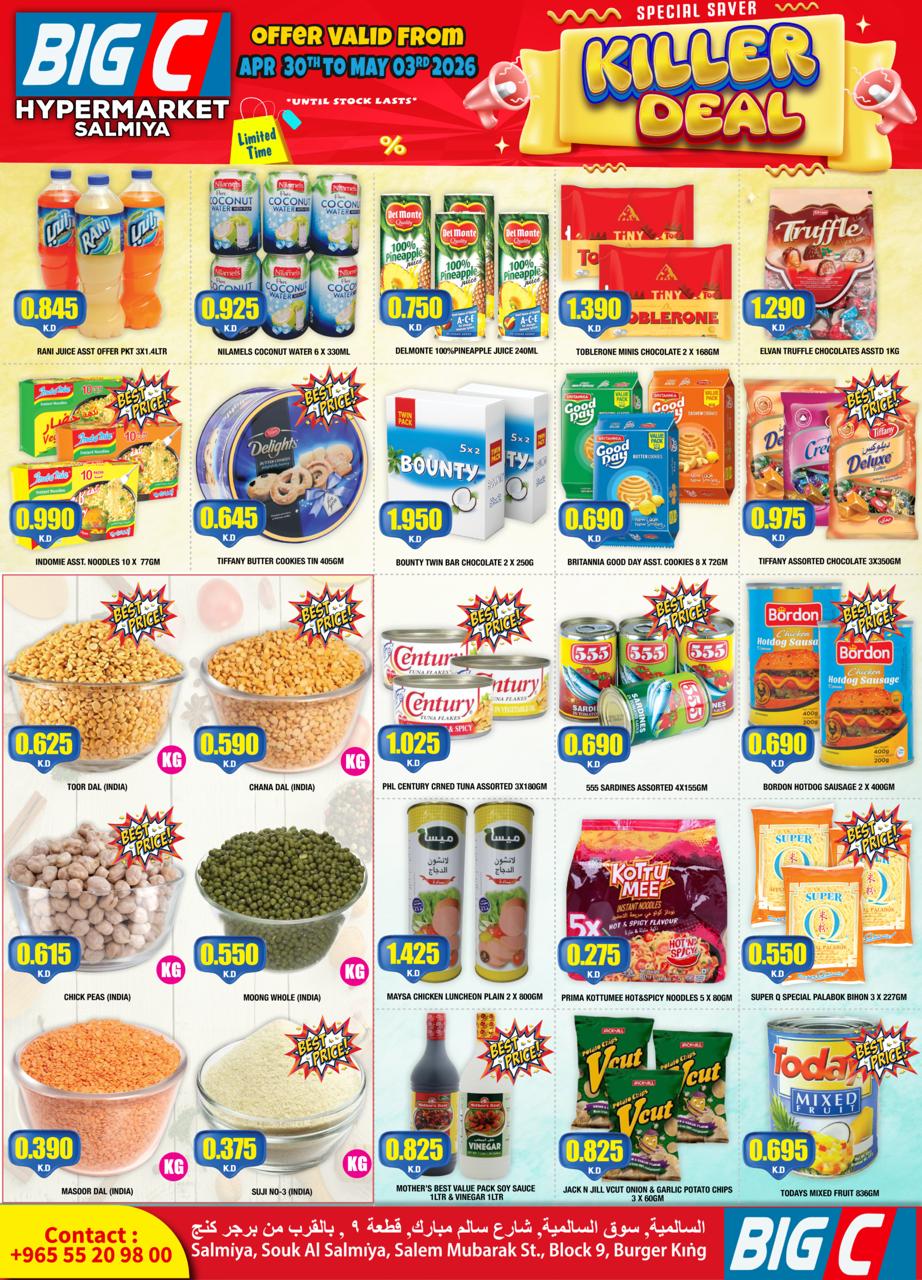 Ofertas de Hipermercado Big C Kuwait de 30 abril a 3 mayo 2026 Ofertas asesinas - Hipermercado Big C - Kuwait - 30 abril 2026 – 3 mayo 2026 - Página 2