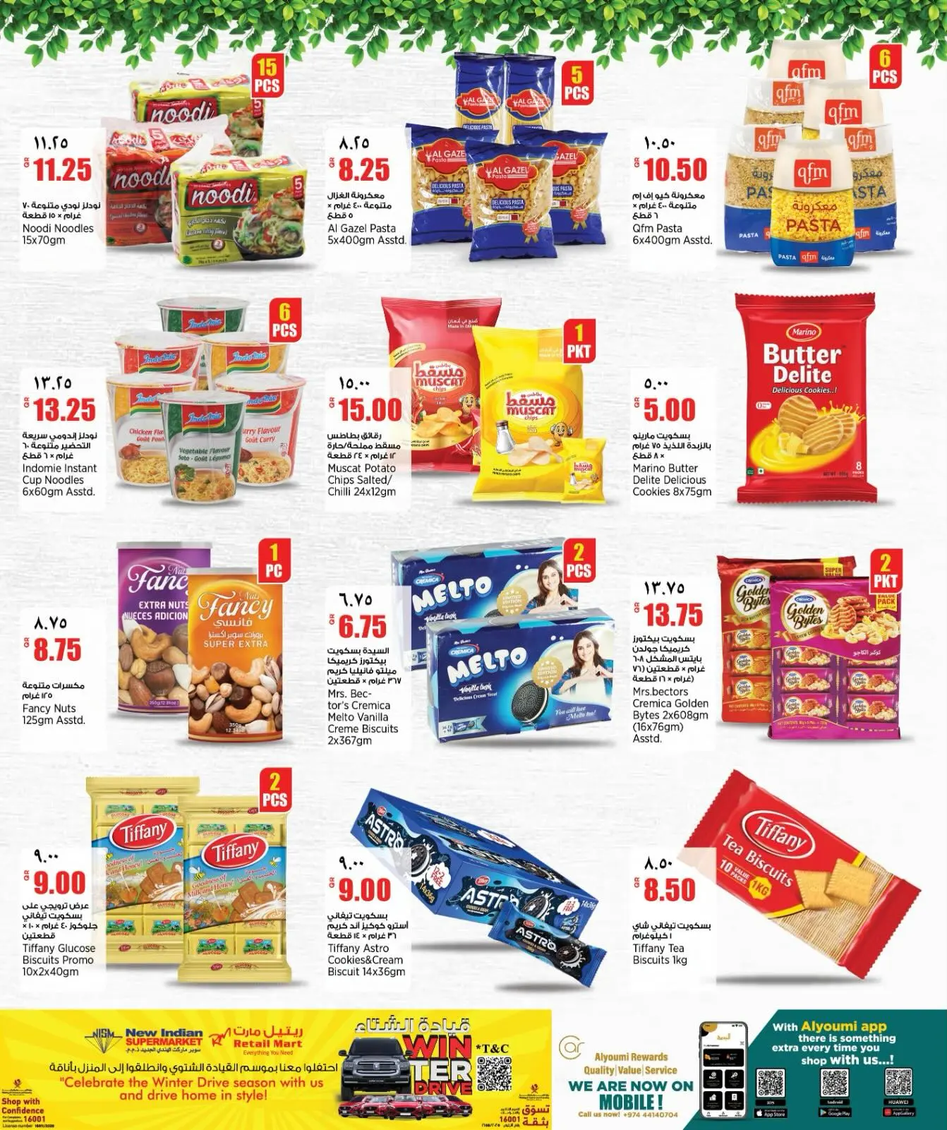 Offres Nouveau supermarché indien Qatar de 30 avril à 5 mai 2026 Offres hebdomadaires - Nouveau supermarché indien - Qatar - 30 avril 2026 – 5 mai 2026 - Page 10