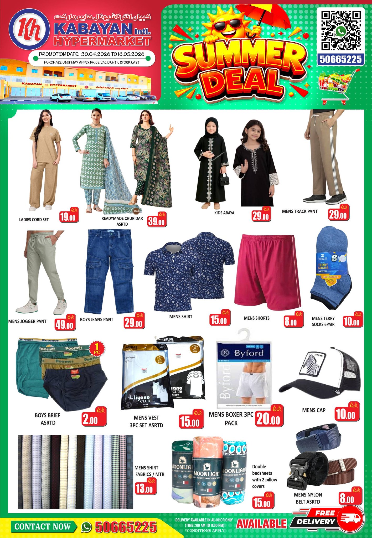 Offres Kabayan Hypermarchés Al Khor de 30 avril à 16 mai 2026 Offres d'été - Kabayan - Qatar - 30 avril 2026 – 16 mai 2026 - Page 3