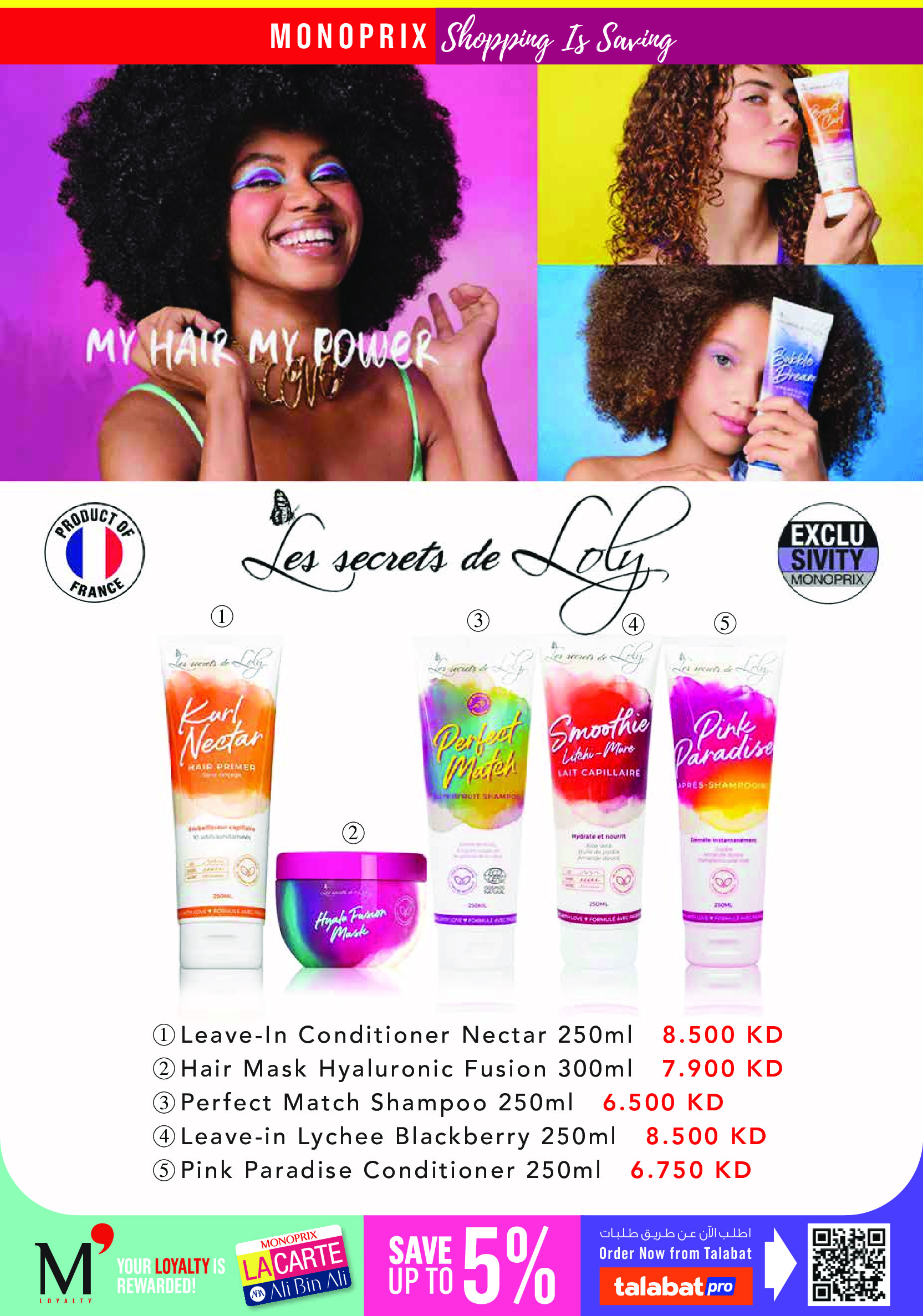 Ofertas de Monoprix Centro comercial Assima de 30 abril a 6 mayo 2026 ofertas semanales - Monoprix - Kuwait - 30 abril 2026 – 6 mayo 2026 - Página 24