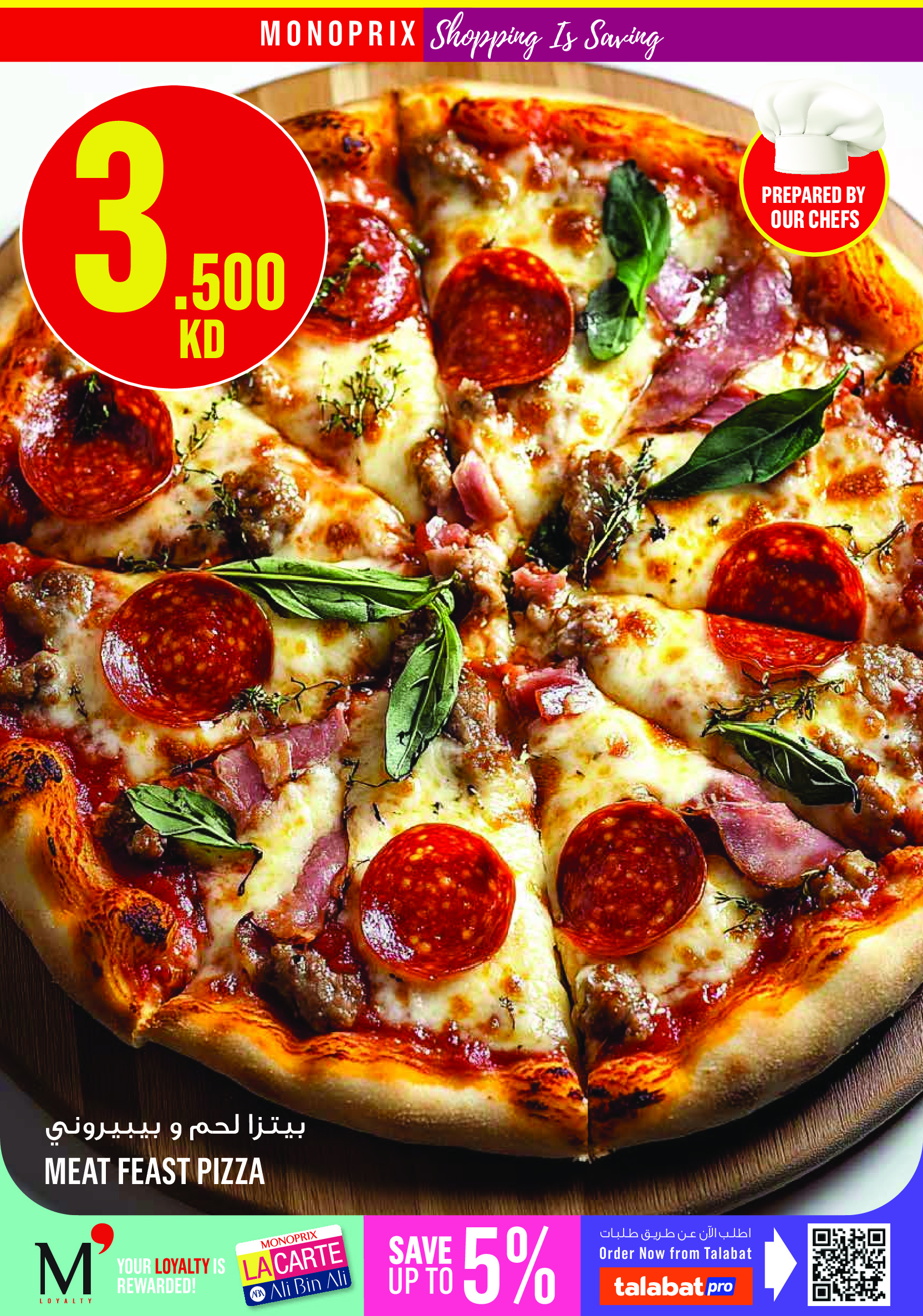 Ofertas de Monoprix Centro comercial Assima de 30 abril a 6 mayo 2026 ofertas semanales - Monoprix - Kuwait - 30 abril 2026 – 6 mayo 2026 - Página 7